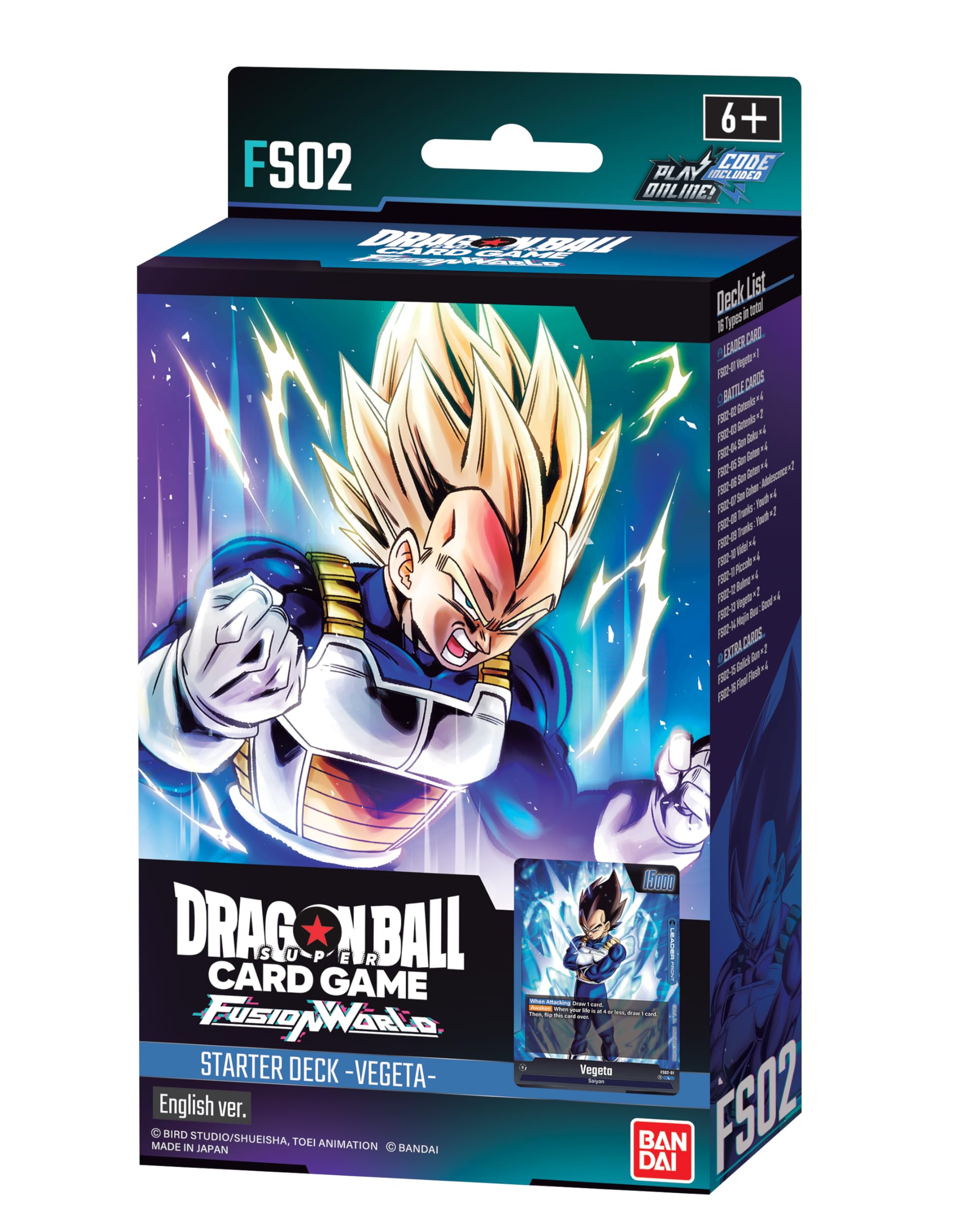 Dragon Ball Super TCG: Fusion World Starter Deck: Vegeta : Amazon
