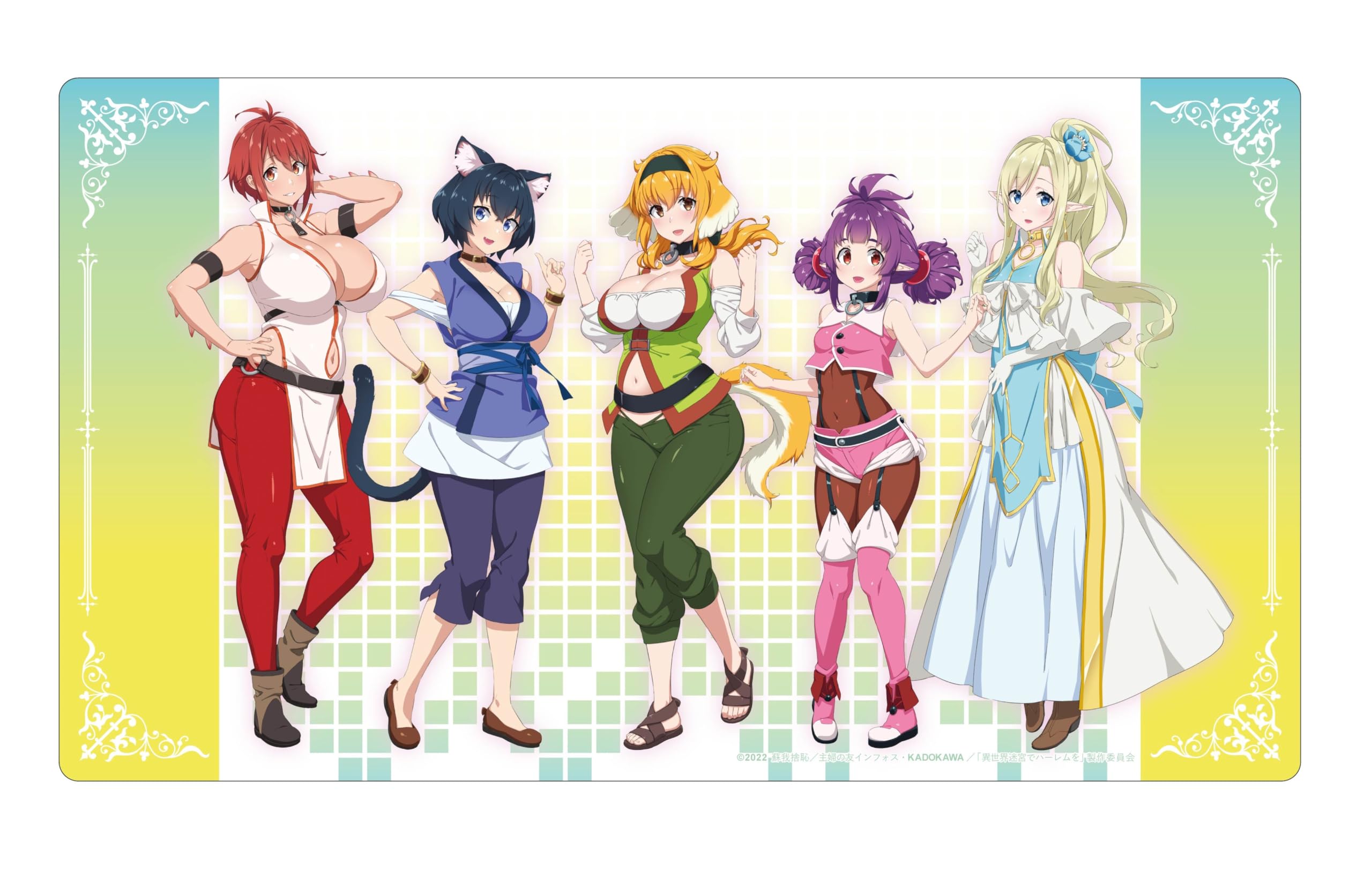 Amazon | クロックワークス 万能マットコレクションVol.158 異世界迷宮