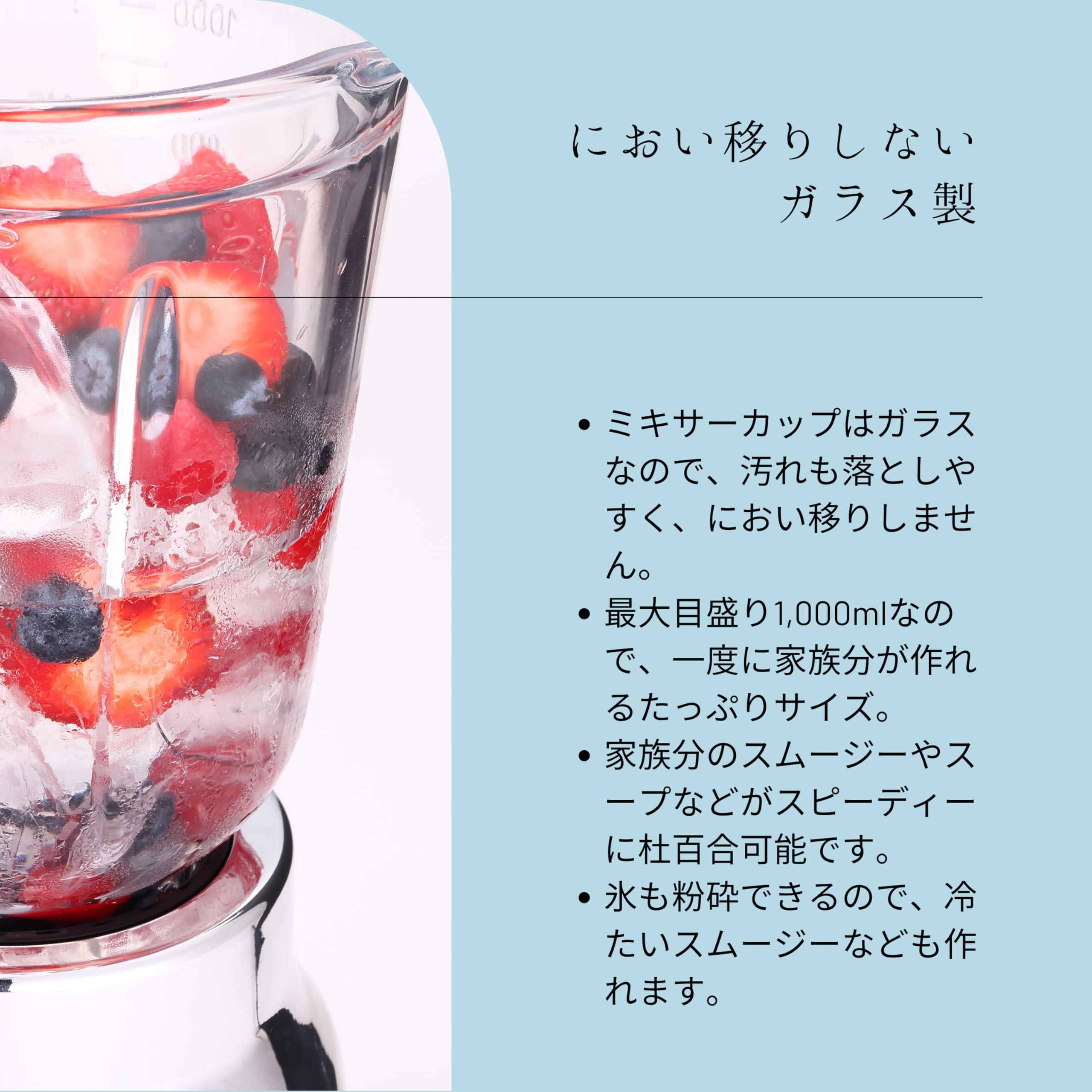 Amazon.co.jp : D&S ディーアンドエス ミルミキサー ジューサー