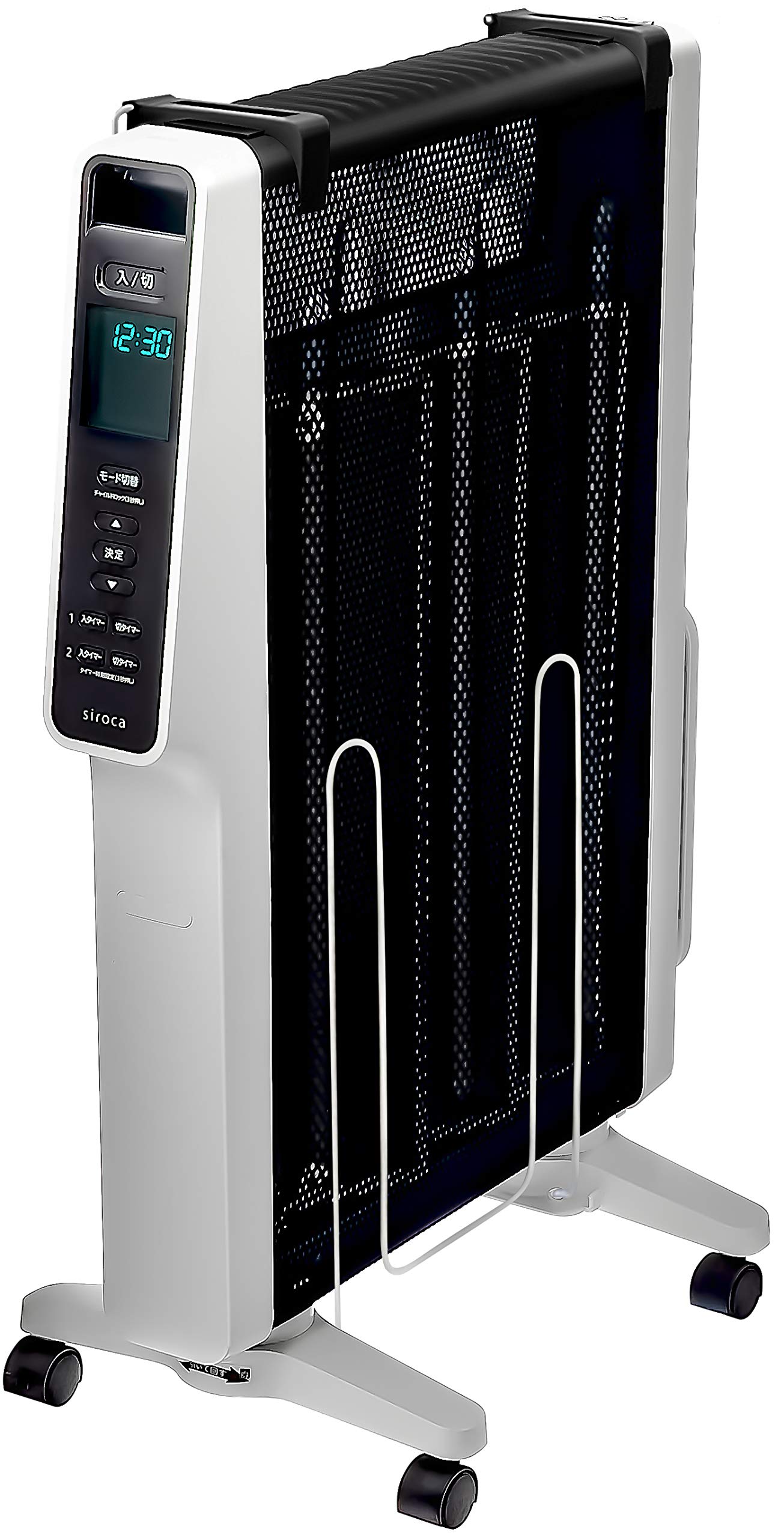 Amazon | シロカ 遠赤軽量ヒーター SN-M271(W) [軽量4.8kg/乾燥し