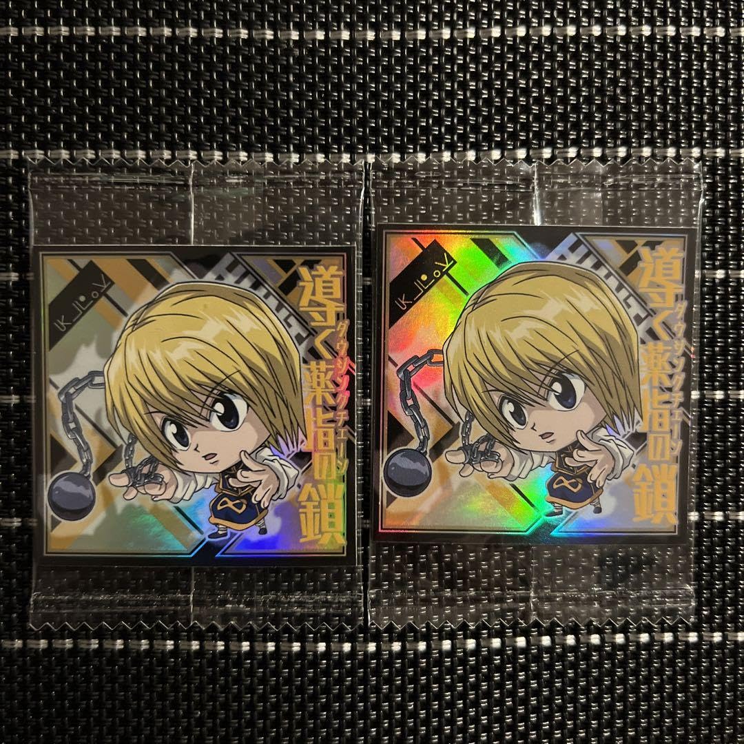 HUNTER×HUNTER エッチングポストシール 【購入時袋入り】 HUNTER