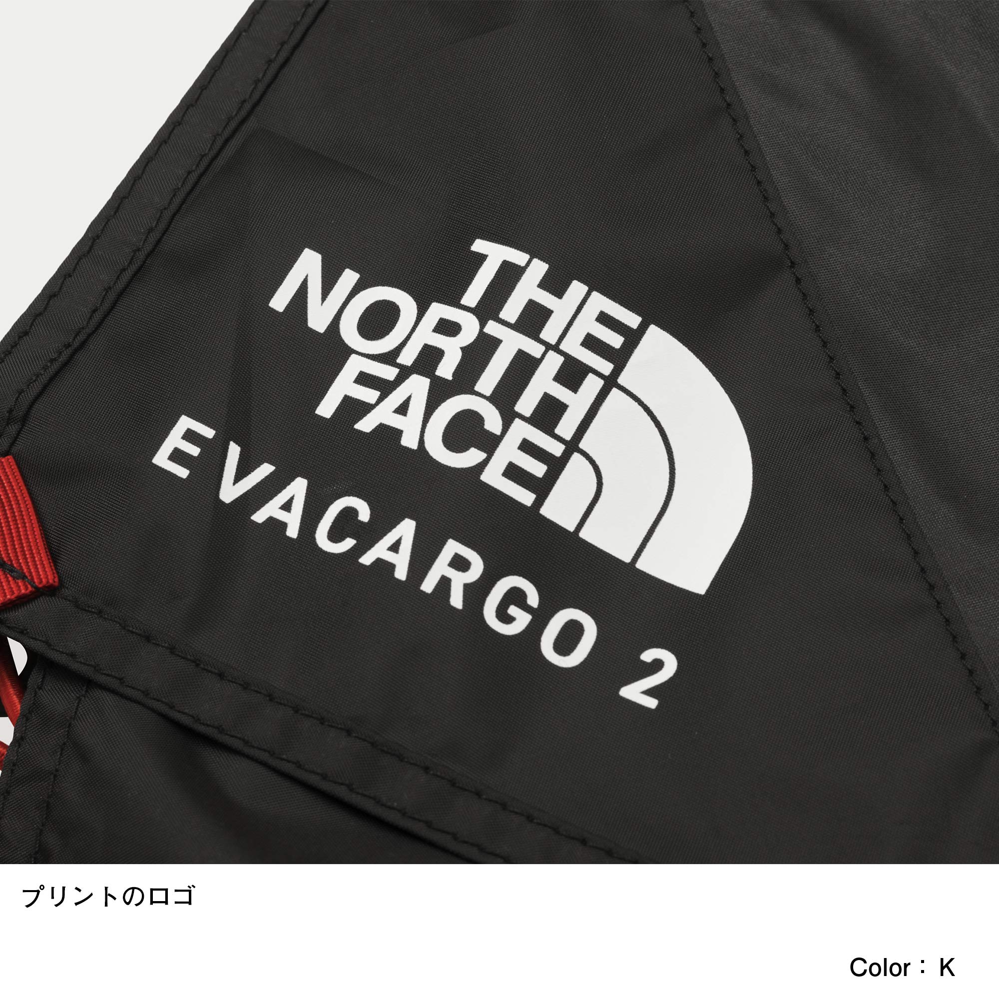 Amazon | THE NORTH FACE(ザノースフェイス) グランドシート フット