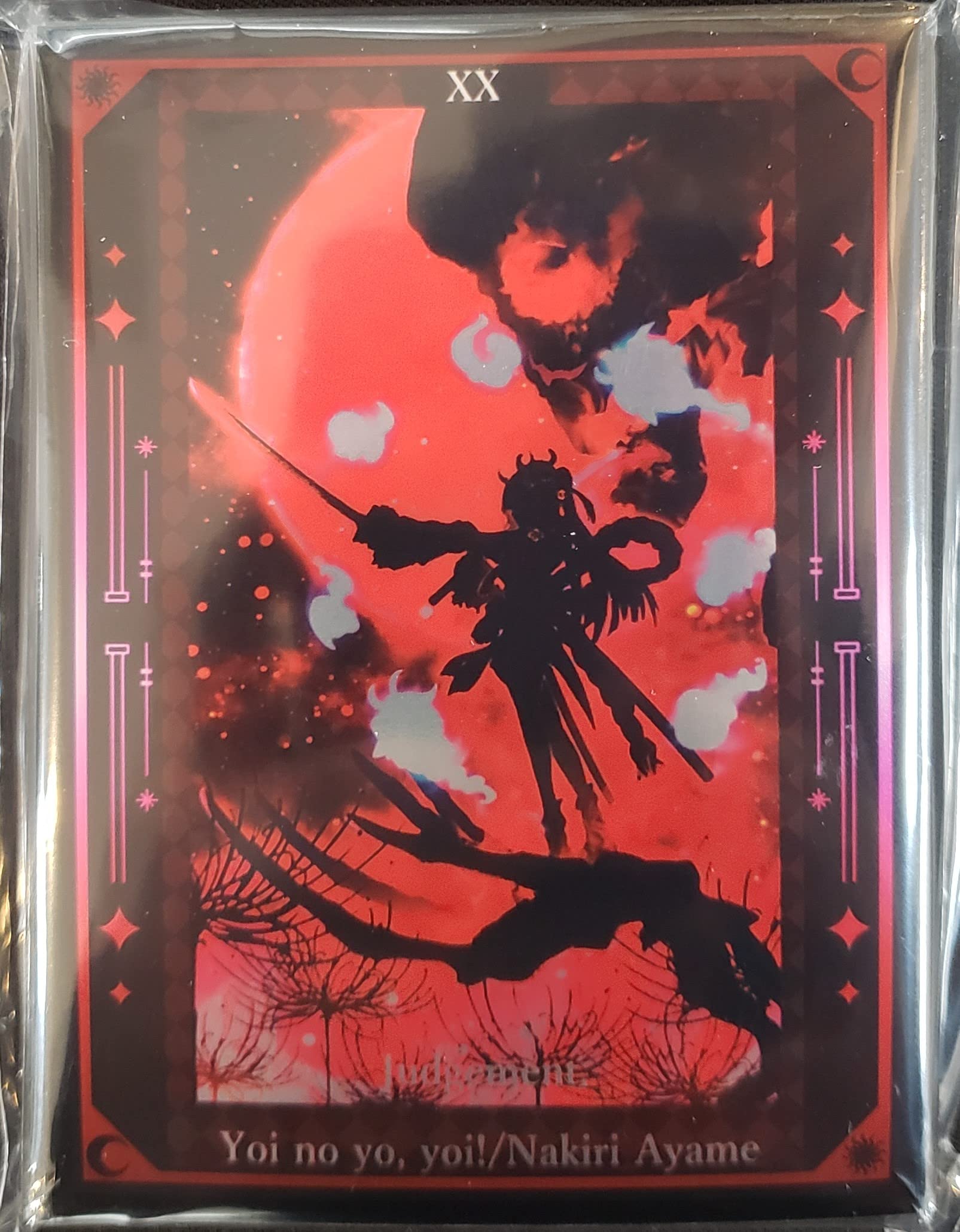 Amazon.co.jp: サンパン スタンダードサイズ カードスリーブ 『ホロ