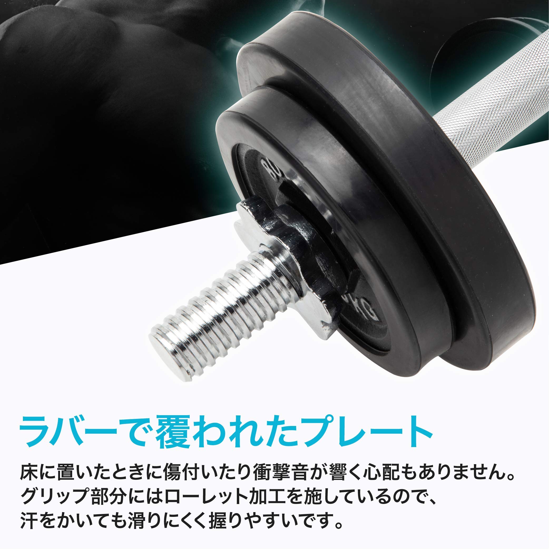 Amazon | 【Amazon.co.jp限定】 ボディテック(Bodytech) スチール