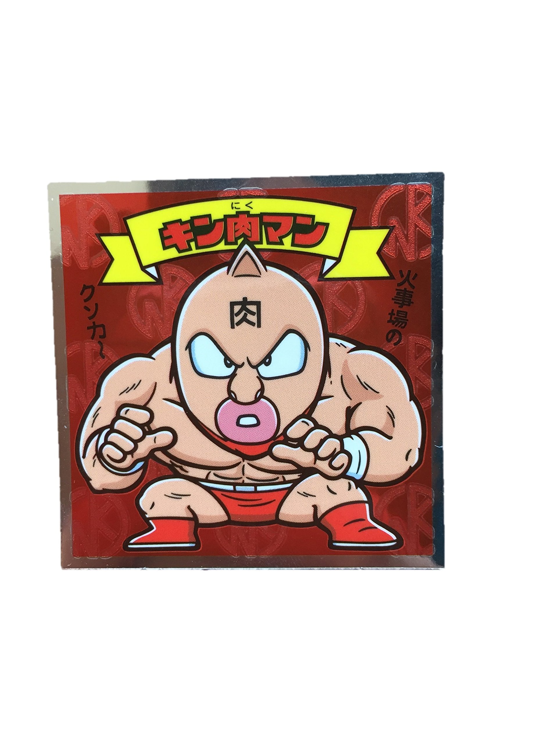 Amazon.co.jp: ロッテ 肉リマン チョコ シール ステッカー 赤コーナー