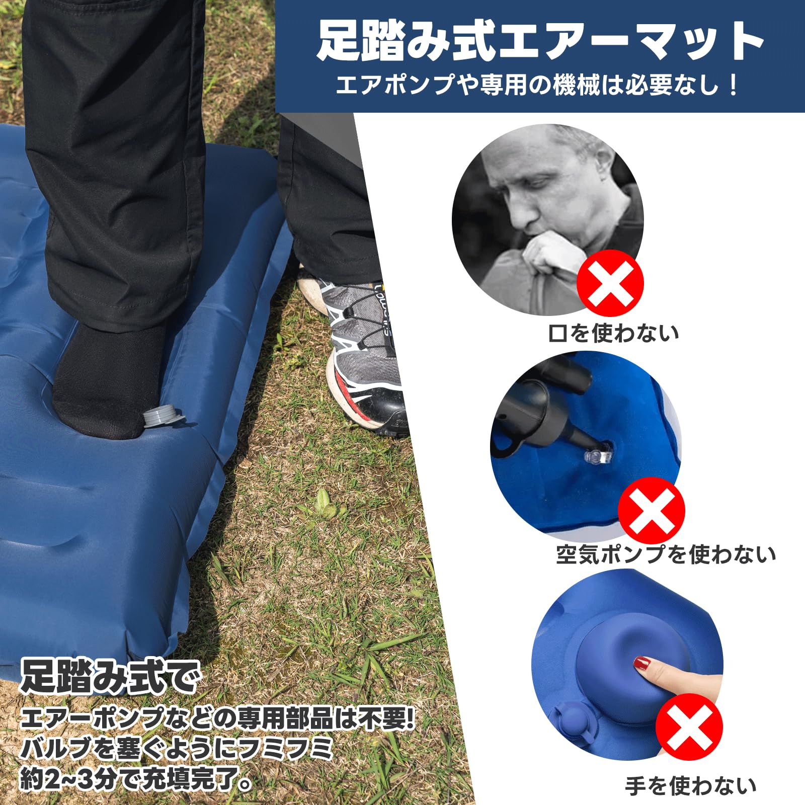 Amazon.co.jp: Qunature エアーマット キャンプ マット 約12CM厚さ 枕