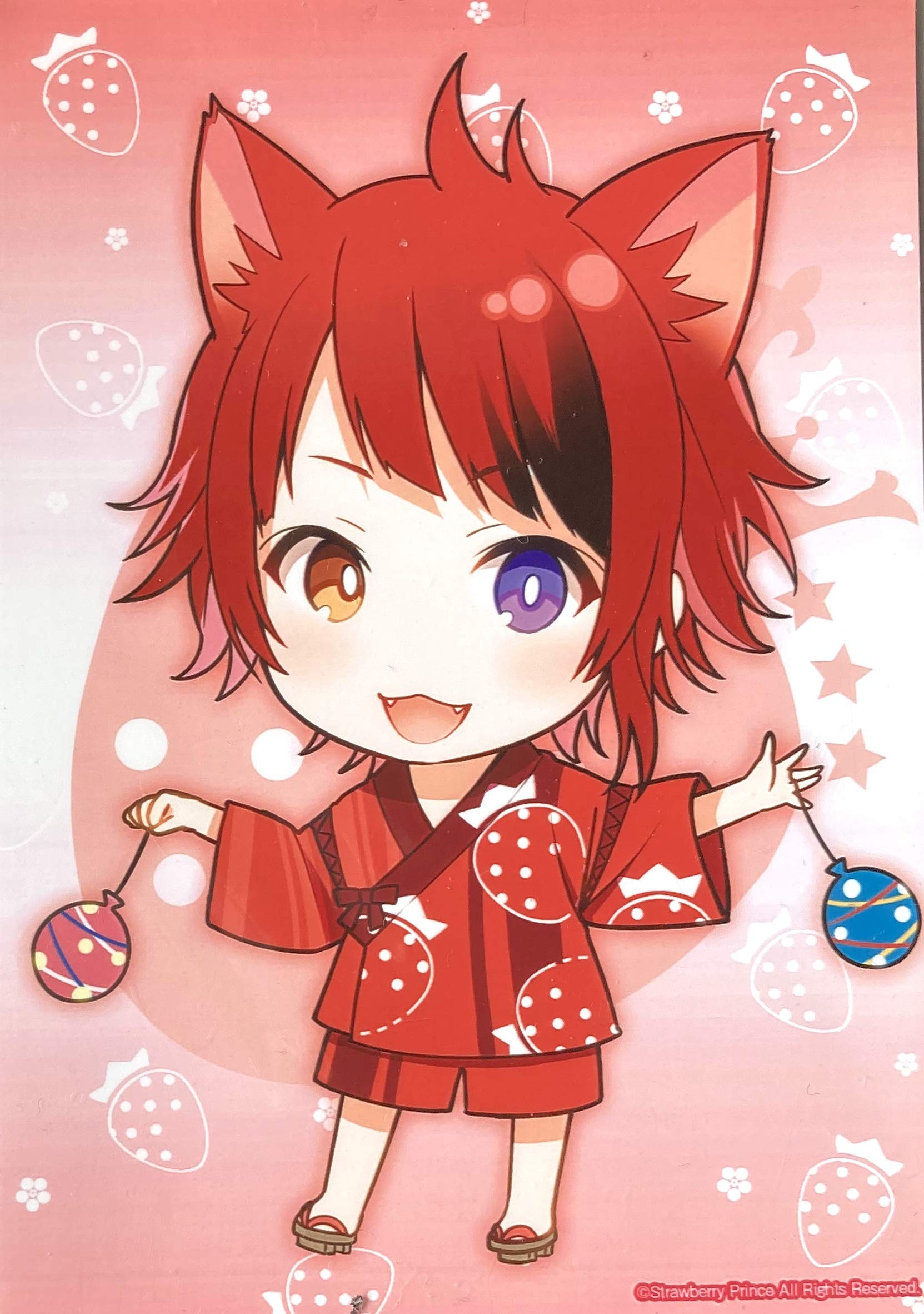 Amazon.co.jp: すとぷり すとろべりーぷりんす ブロマイド L版 莉犬