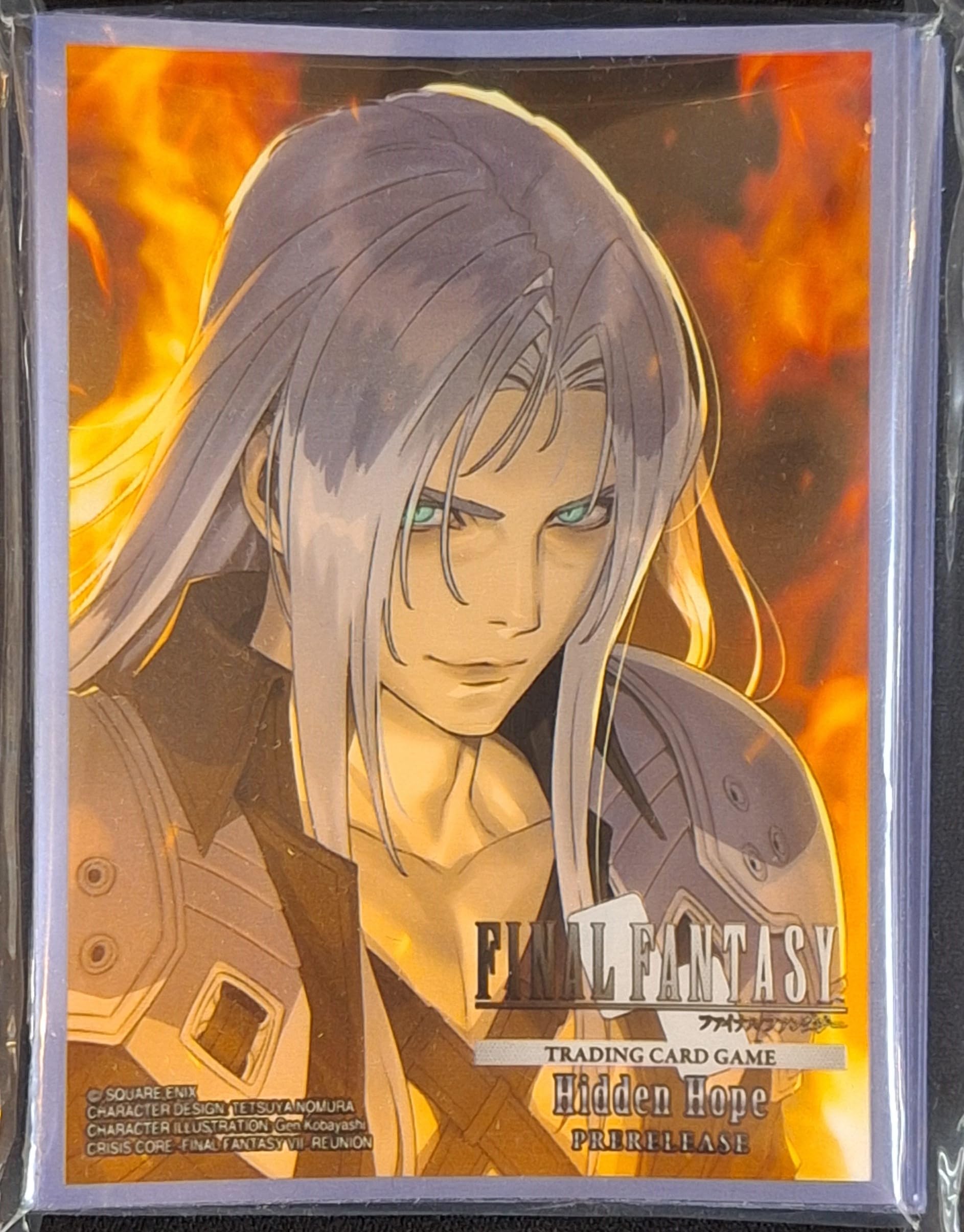 Amazon.co.jp: FFTCG 秘められた希望 プレリリース スリーブ