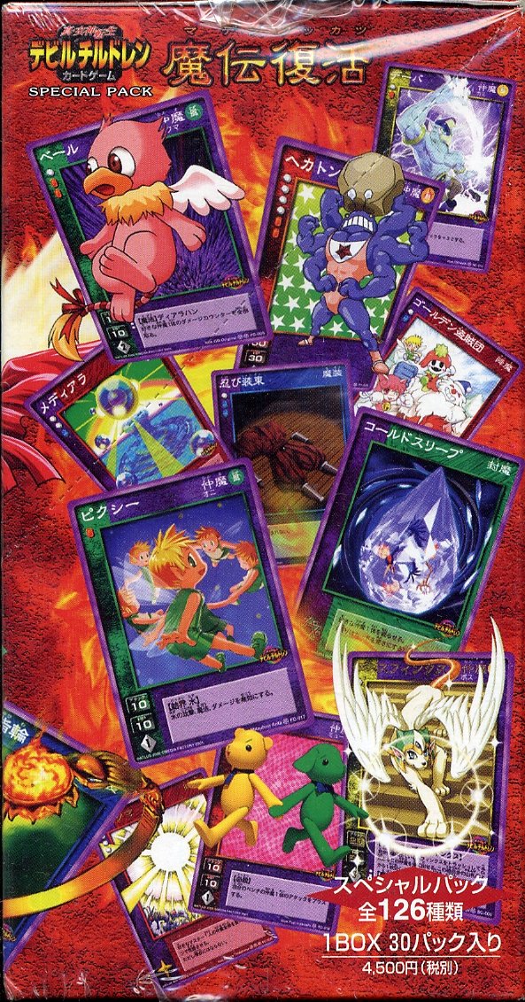 Amazon.co.jp: 真・女神転生デビルチルドレンカードゲーム 魔伝復活