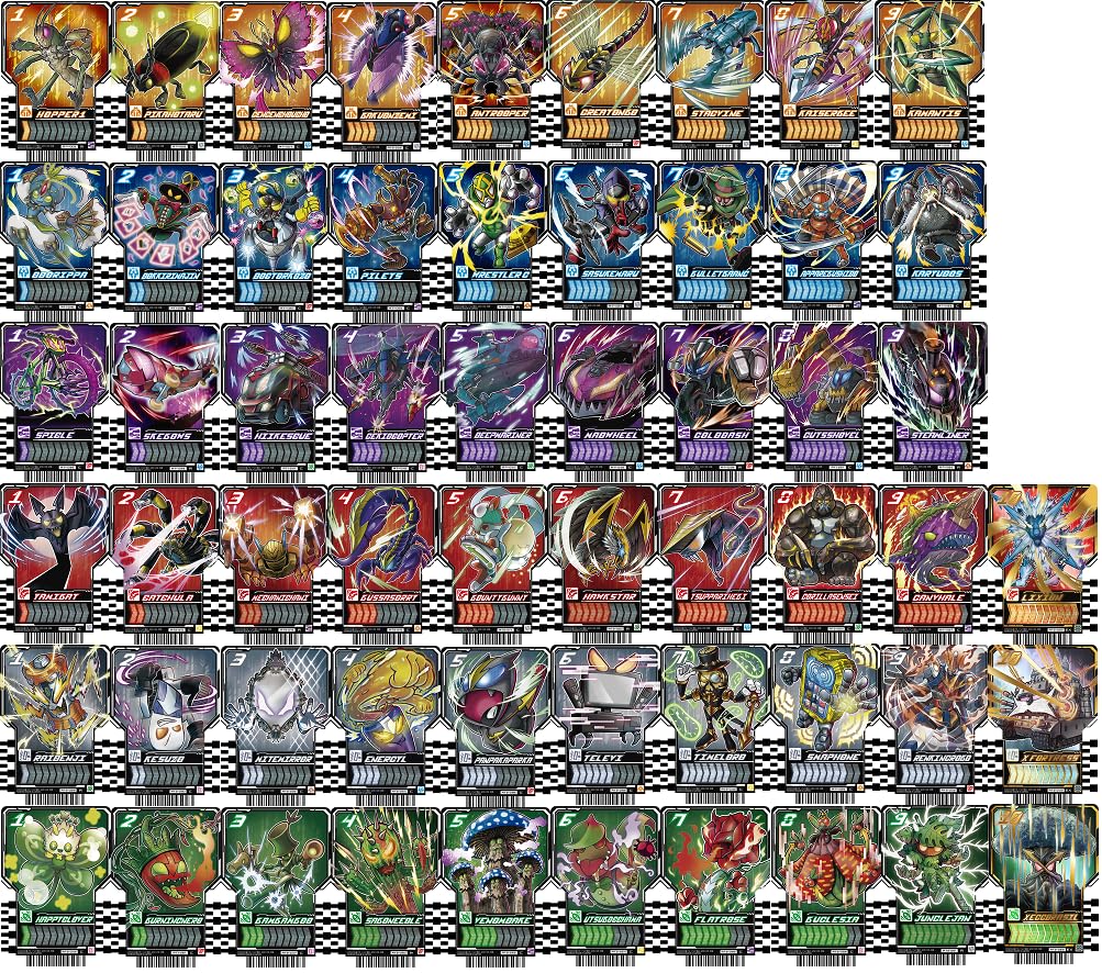 Amazon.co.jp: 仮面ライダーガッチャード ライドケミートレカ