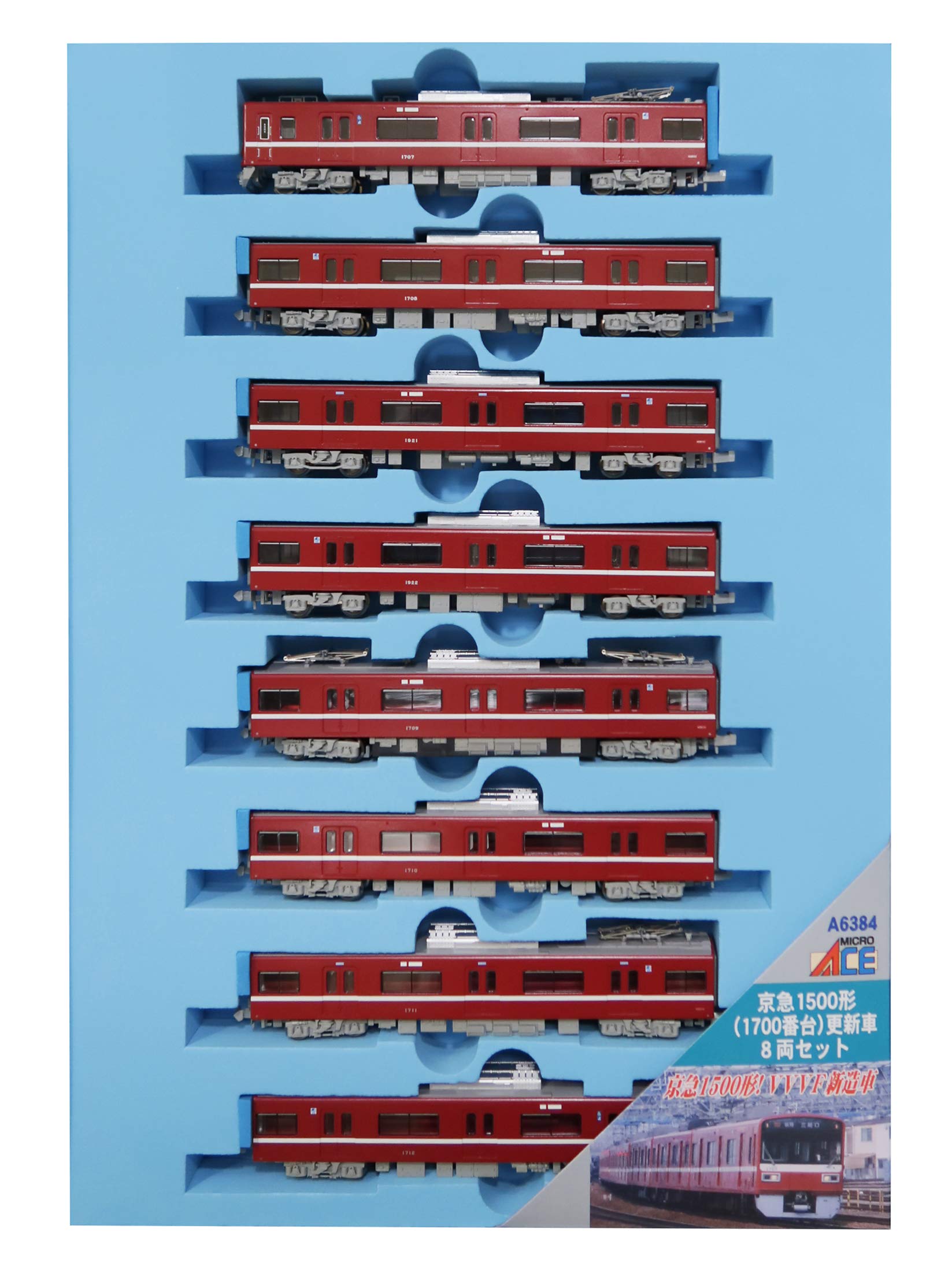 Amazon | マイクロエース Nゲージ 京急1500形 1700番台 更新車 8両