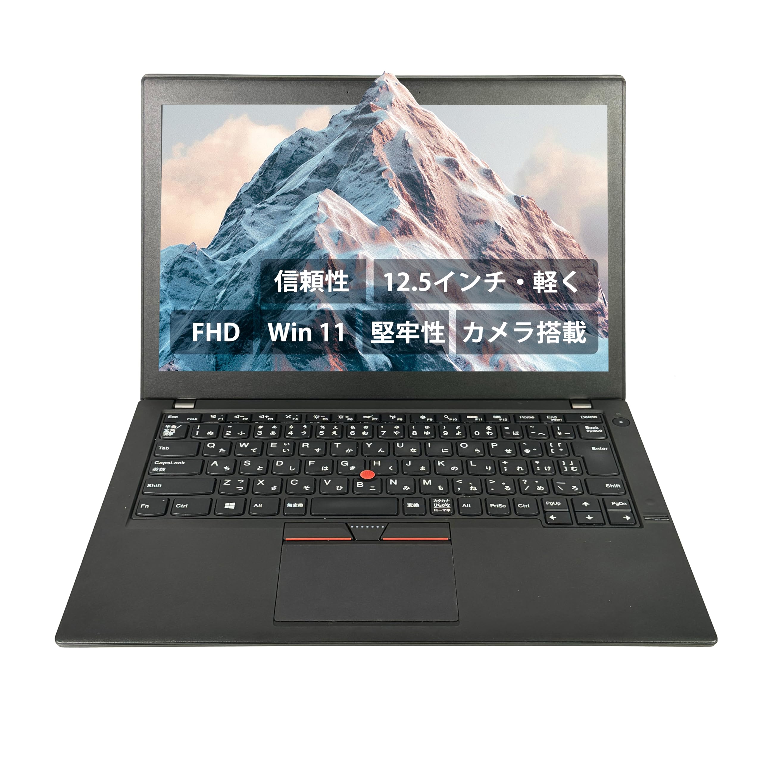 Amazon.co.jp: 【12.5インチ office搭載】Lenovoノートパソコン win11