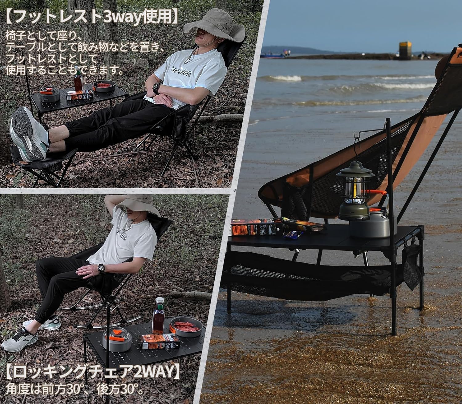 Amazon.co.jp: DesertFox アウトドアチェア 折りたたみ 枕付き 超軽量