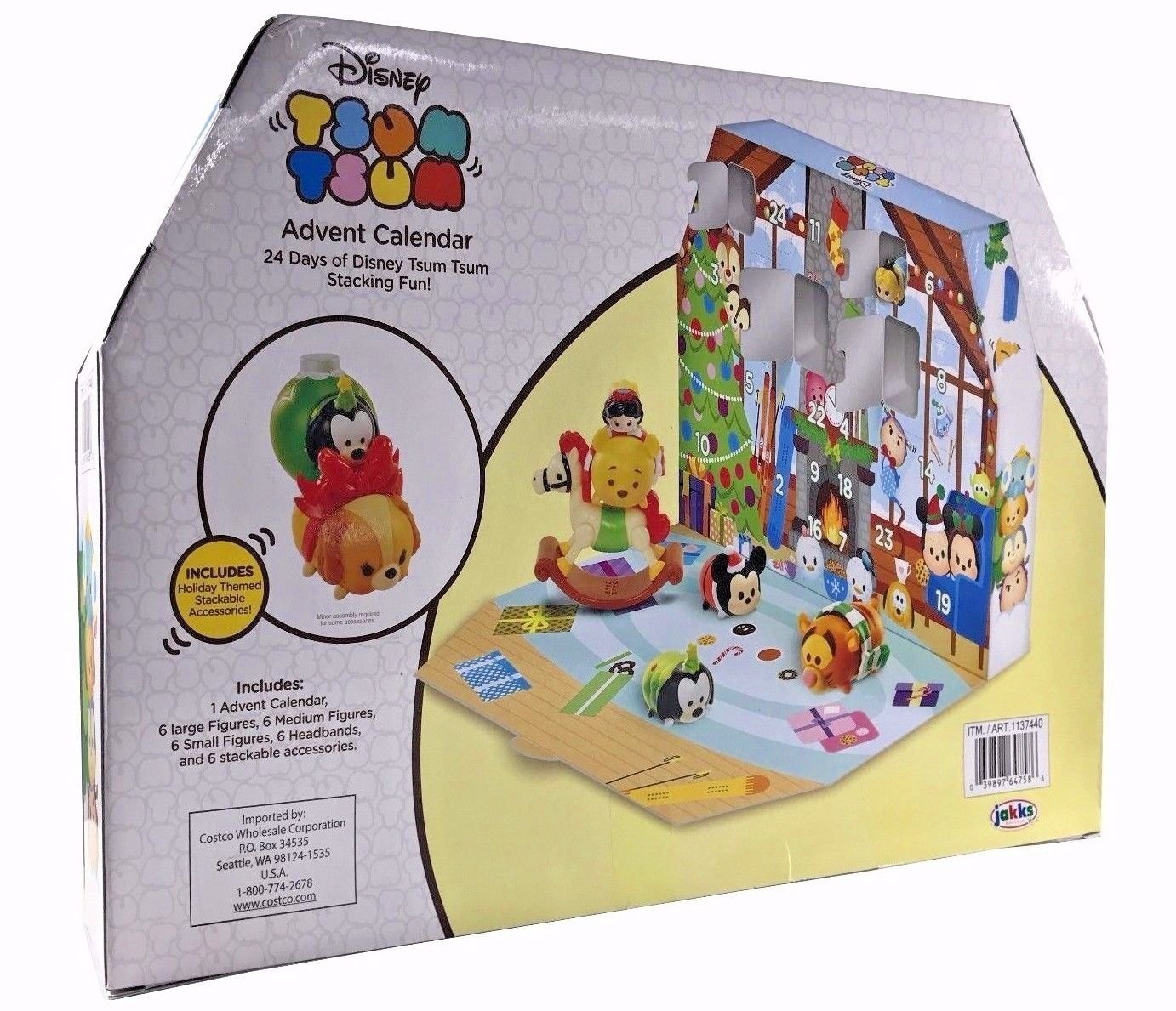 Amazon.co.jp: ディズニー ツムツム TSUM TSUM フィギュア アドベント