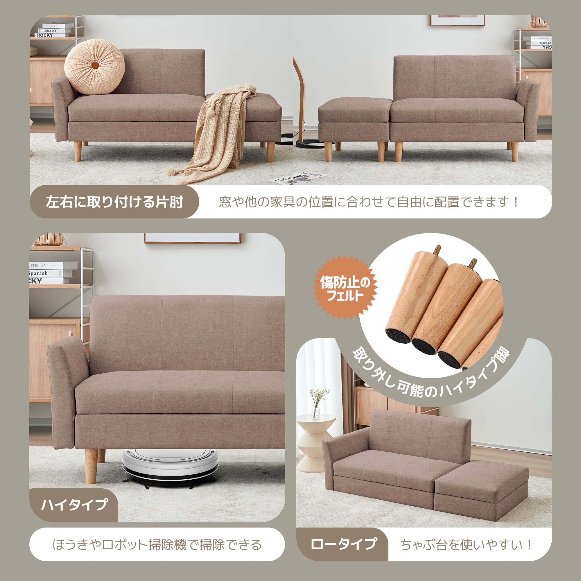 Amazon｜オーエスジェイ(OSJ) ソファ ソファー 2人掛け 収納付き