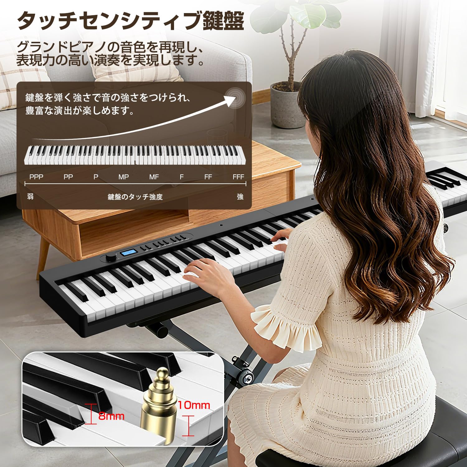 Amazon | Moon River 電子ピアノ 88鍵盤 折りたたみ式 電子キーボード