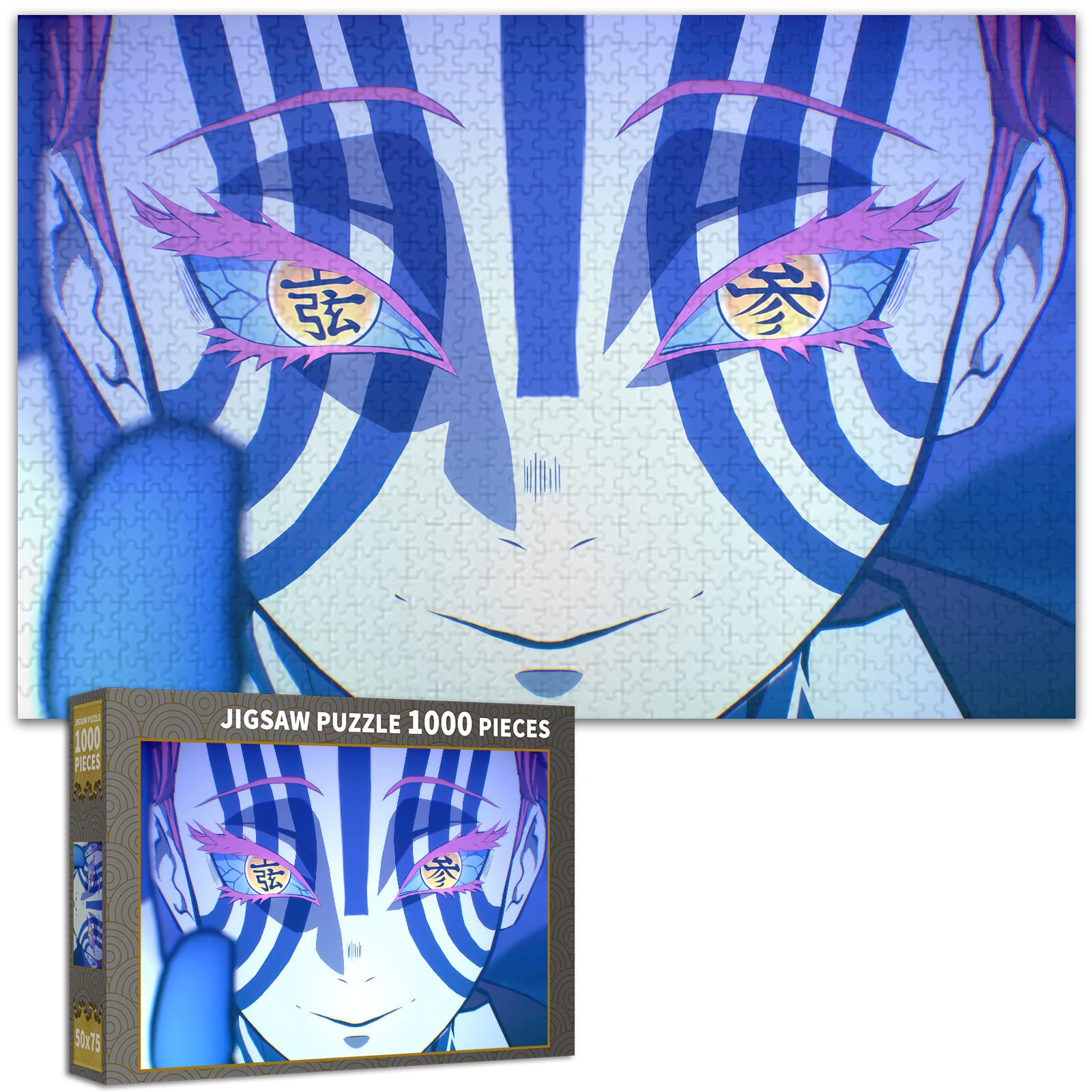 Amazon | 鬼滅の刃 猗窩座 パズル 1000ピース 鬼滅 ジグソーパズル