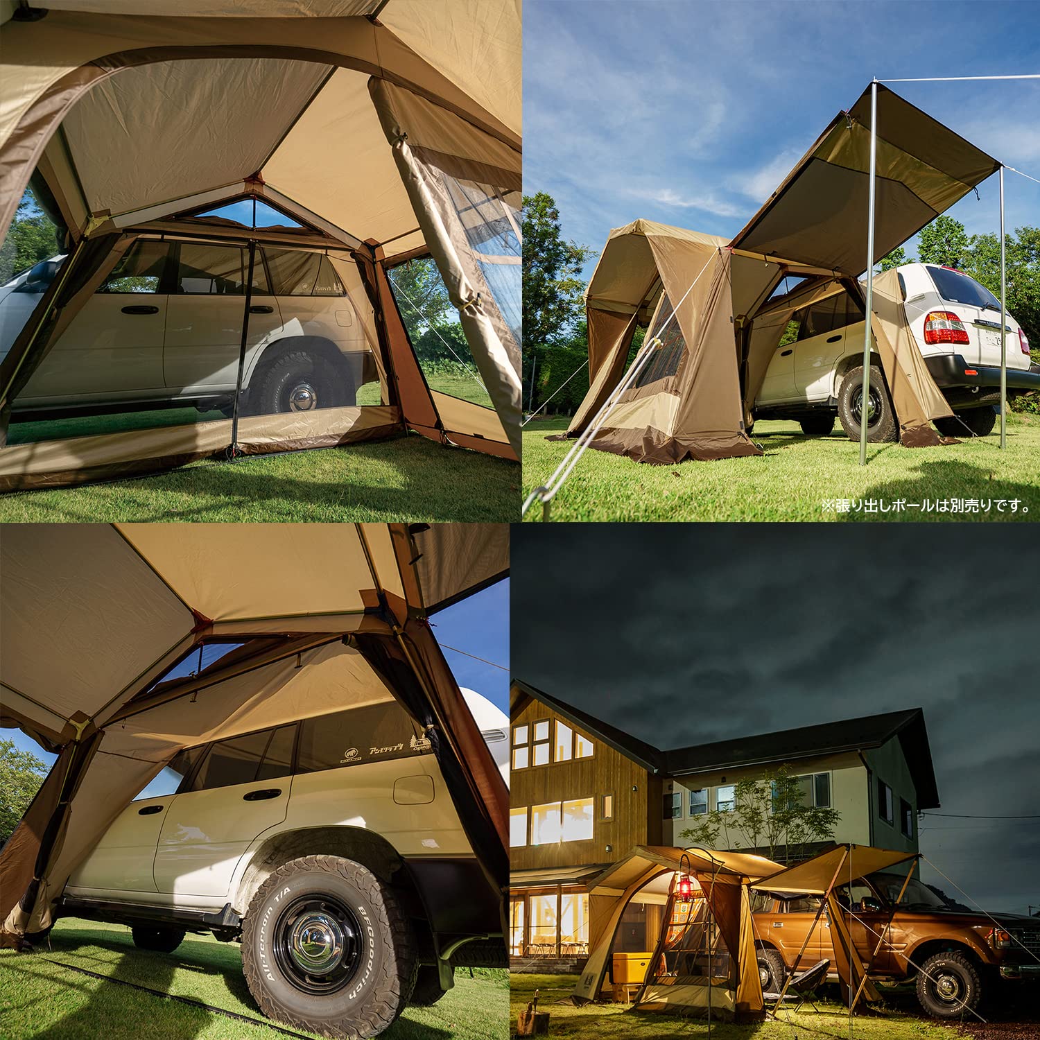 Amazon | ogawa(オガワ) キャンプ アウトドア カーサイドテント カー