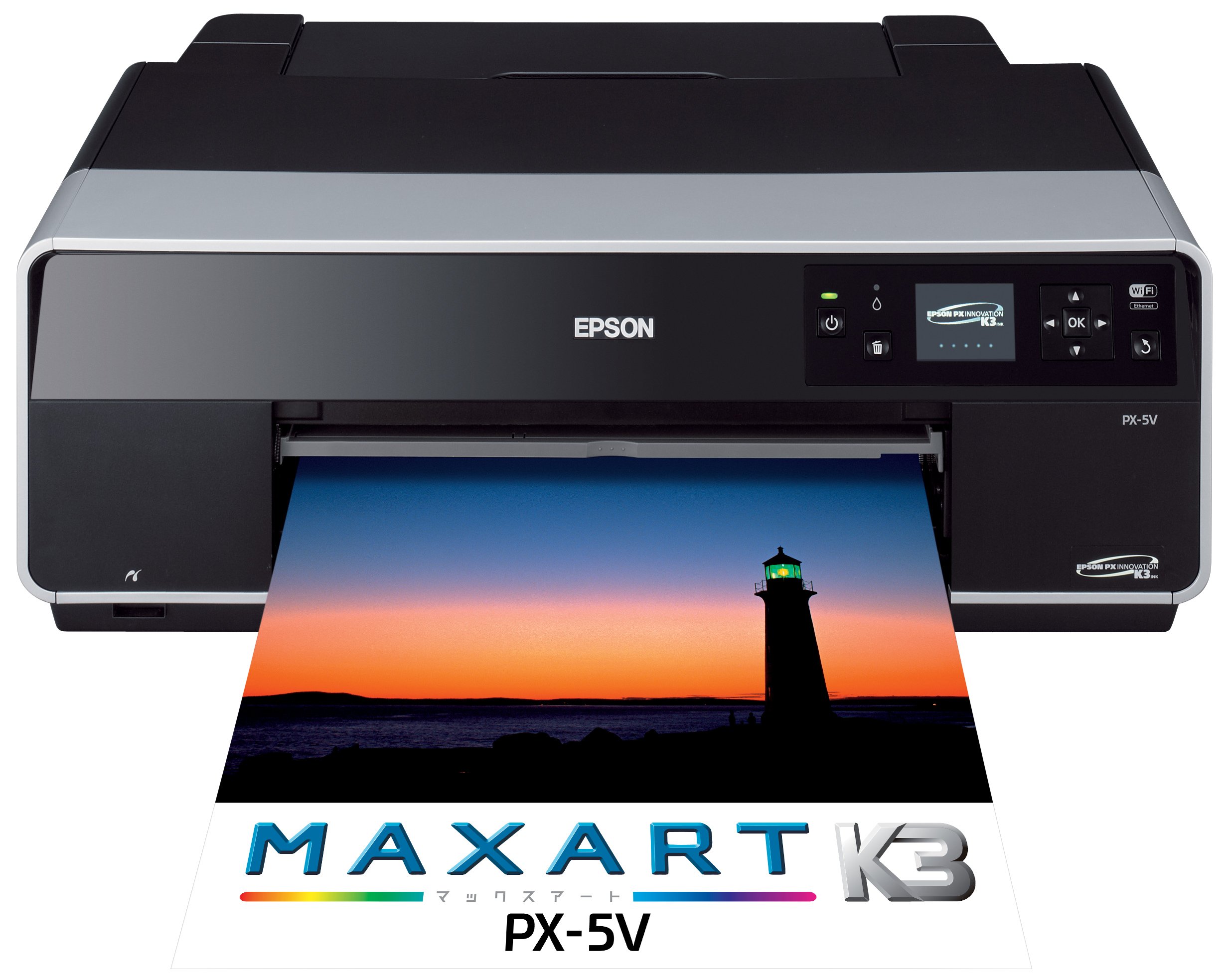 Amazon.co.jp: EPSON MAXART インクジェットプリンター PX-5V