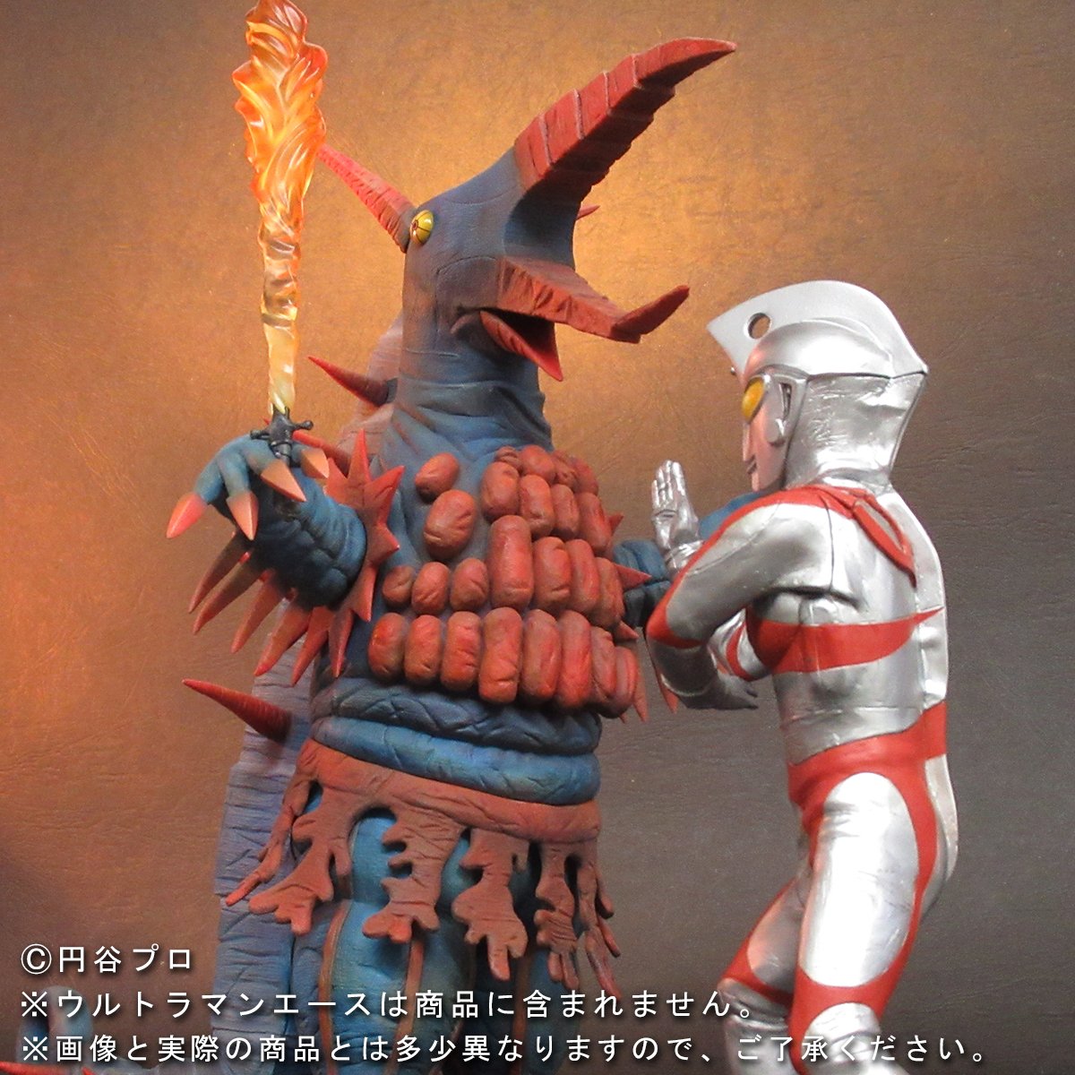 Amazon.co.jp: 大怪獣シリーズ「ファイヤーモンス」 ショウネンリック