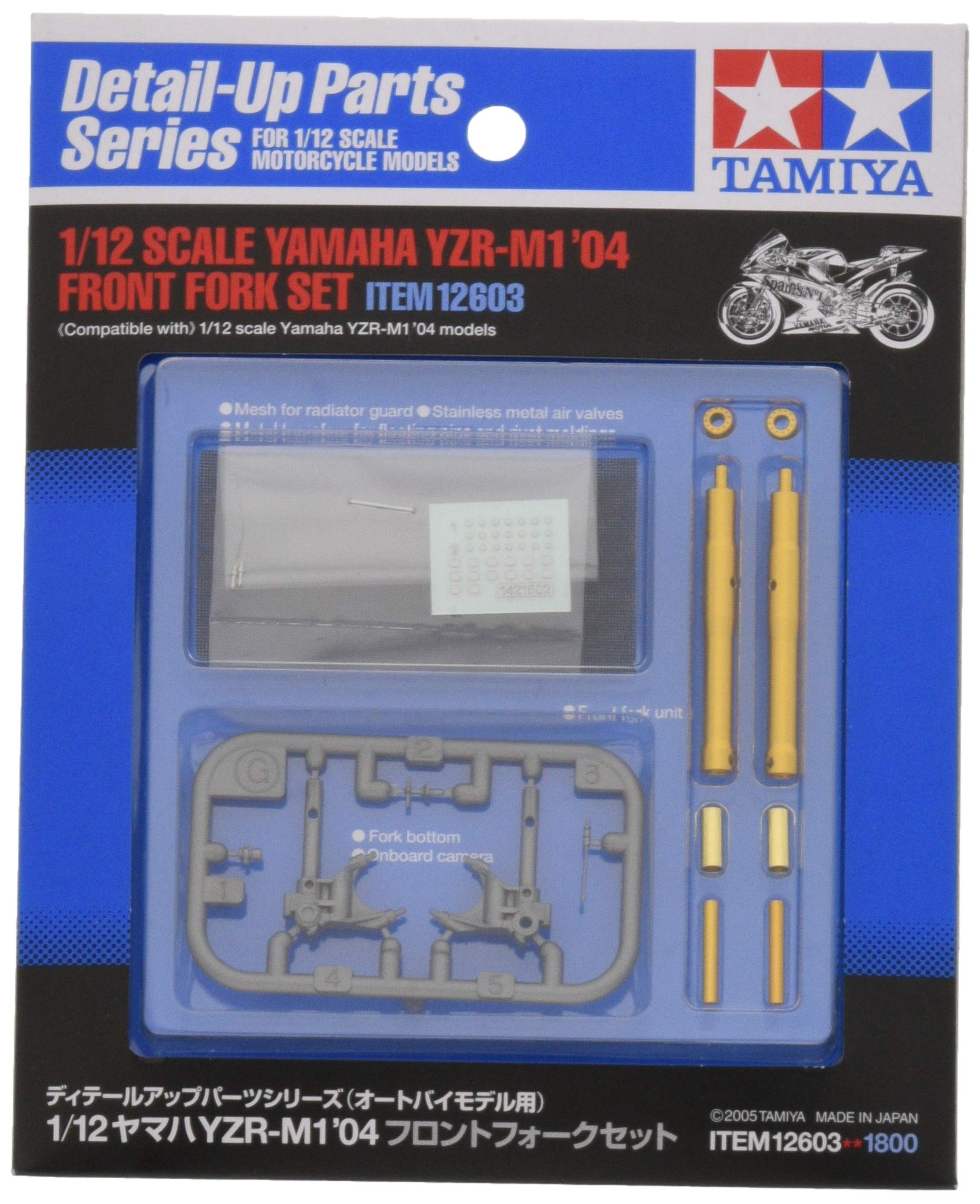Amazon | タミヤ(TAMIYA) 1/12 ディテールアップパーツシリーズ No.03