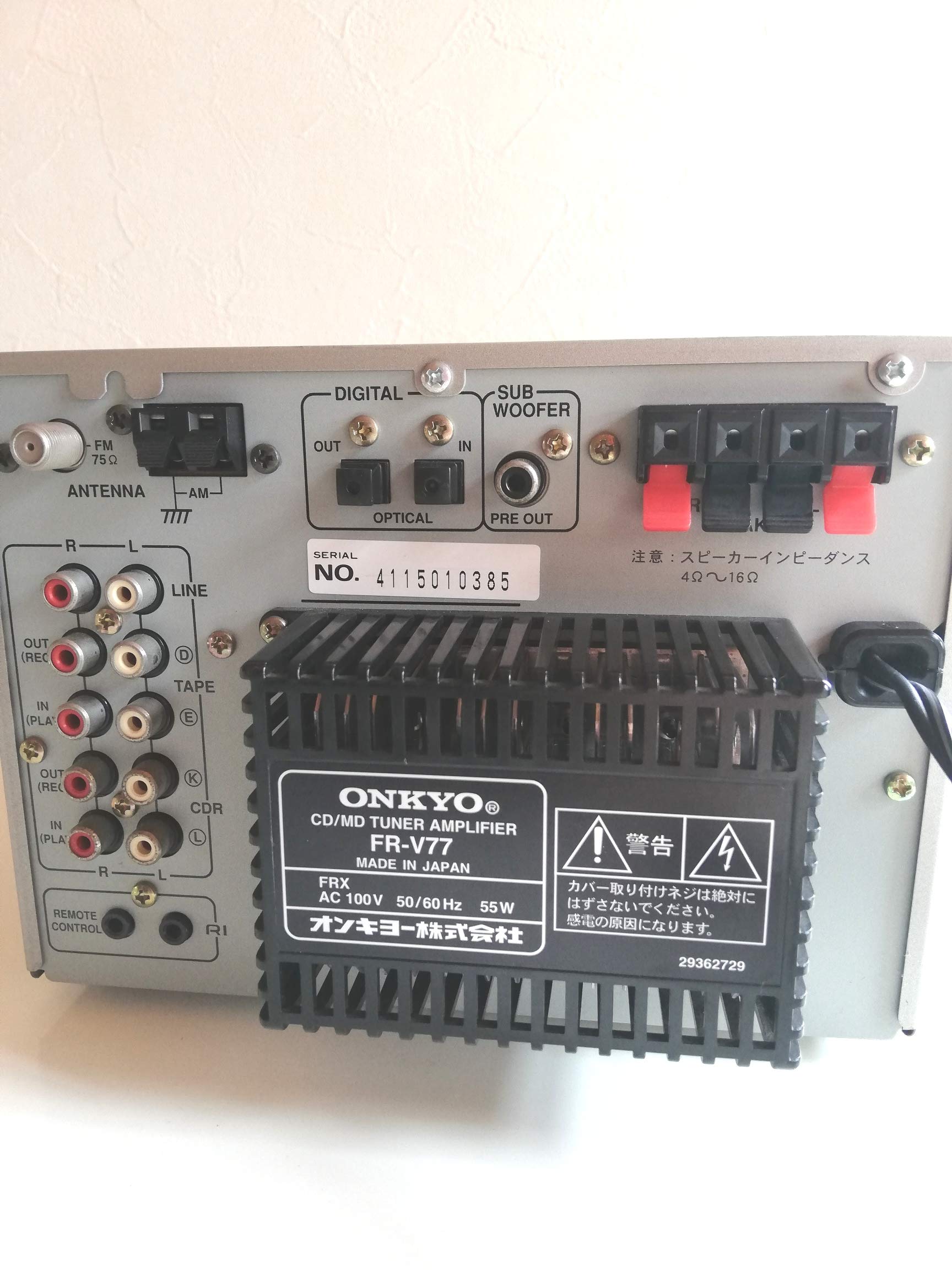 Amazon | ONKYO オンキヨー（オンキョー） FR-V77 CD/MDチューナー