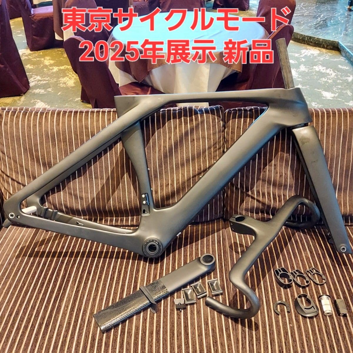 LEXOO フルカーボンエアロ フレームセット ロードバイク DISC LEXOO