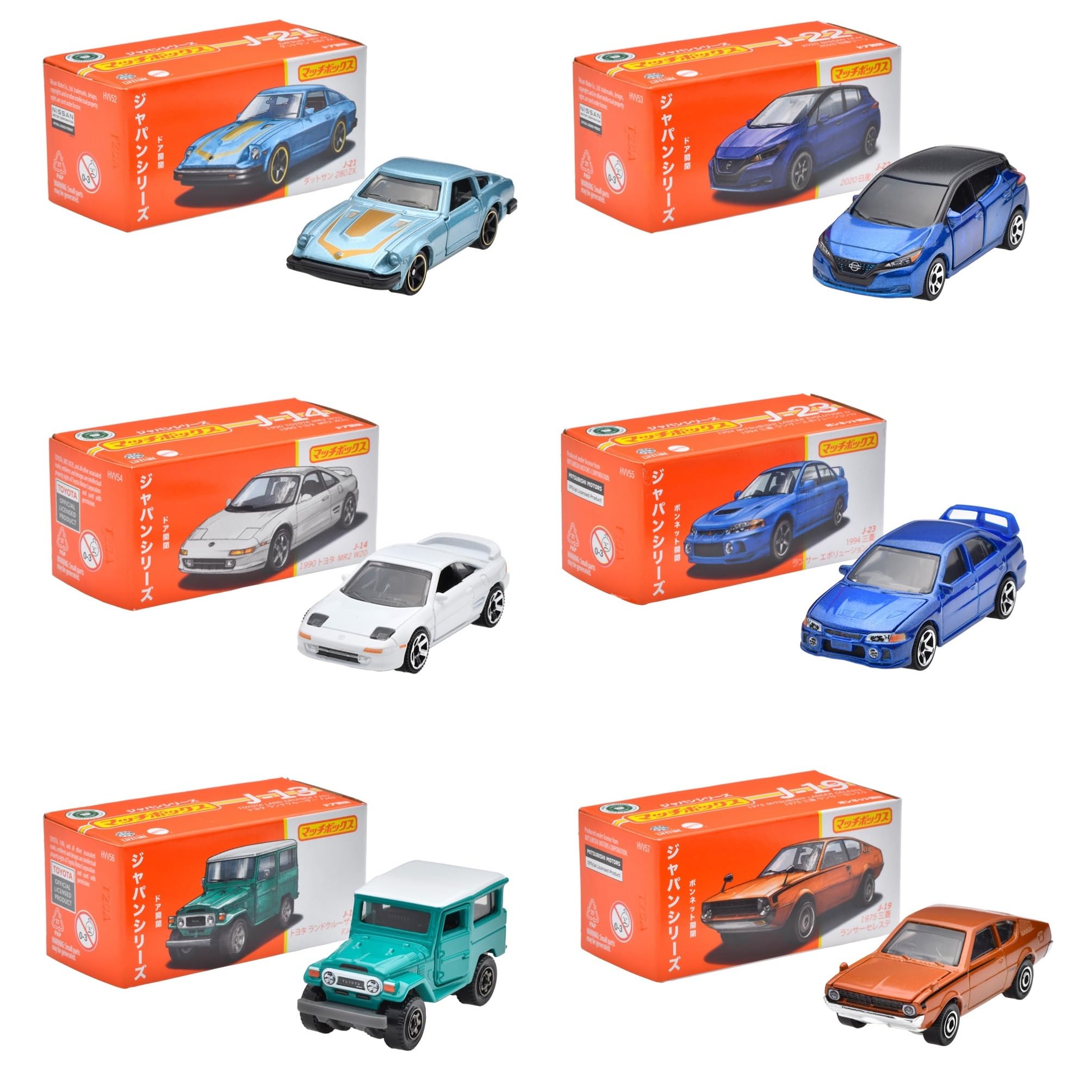 Amazon.co.jp: マッチボックス(Matchbox) ジャパンシリーズ アソート