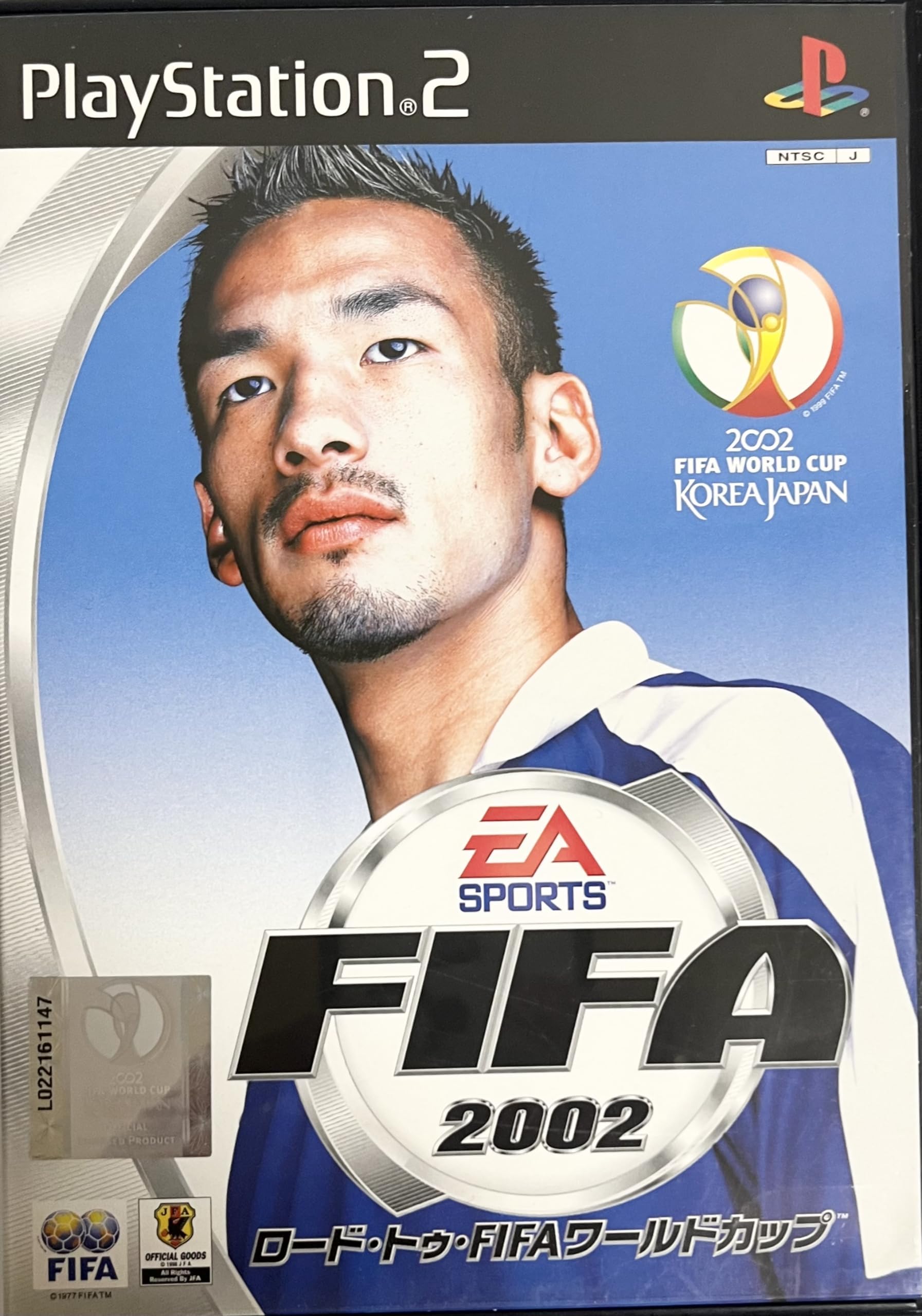 Amazon | FIFA2002 Road to FIFA WORLD CUP | ゲーム