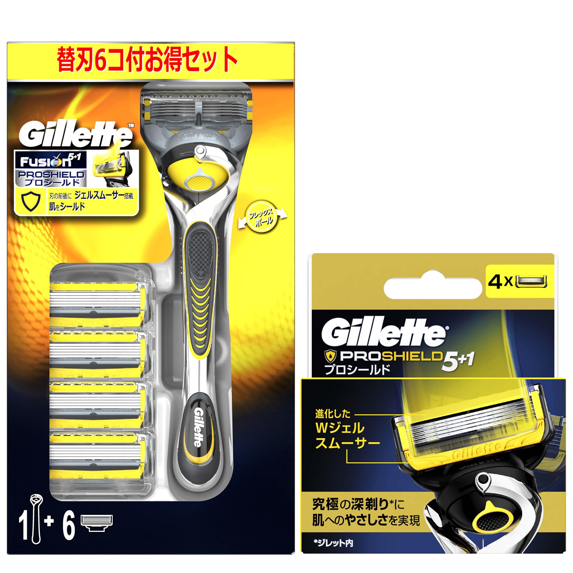 Amazon.co.jp: Gillette ジレット プロシールド マニュアル ホルダー+