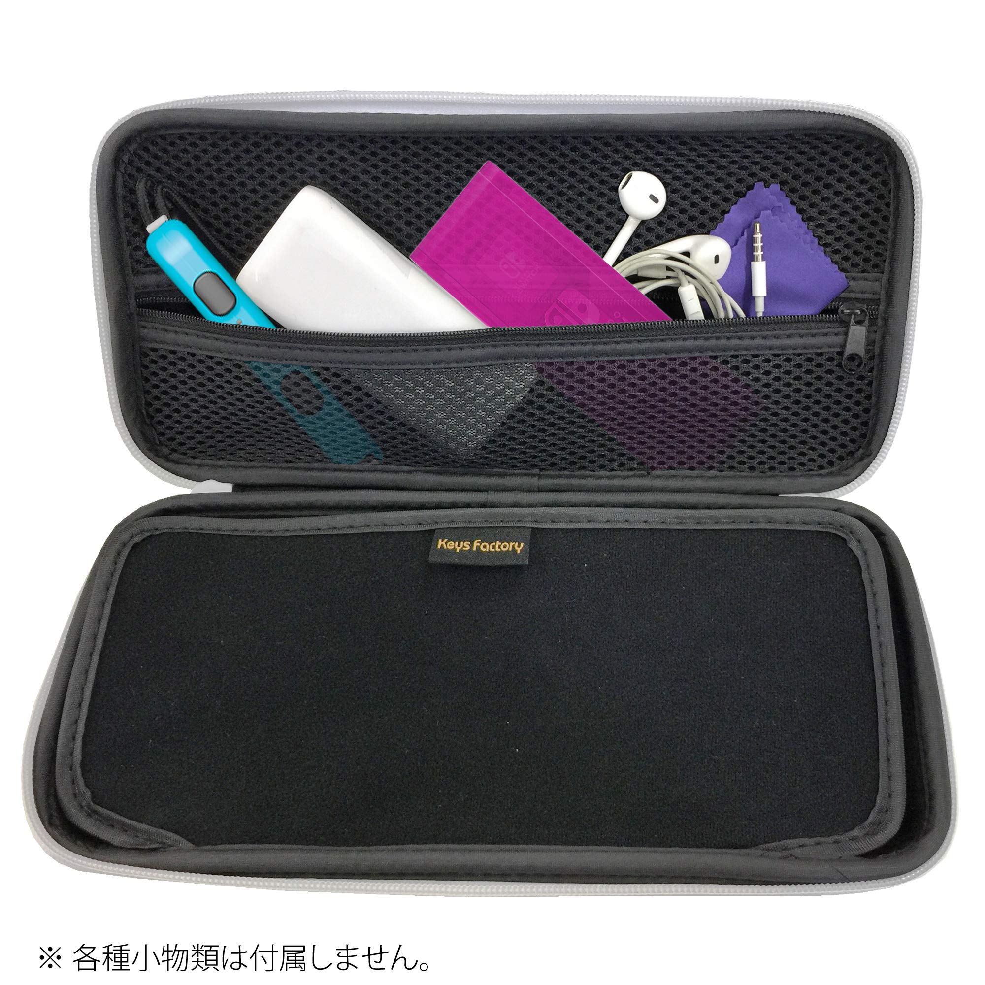 Amazon.co.jp: 【任天堂ライセンス商品】HARD CASE for Nintendo