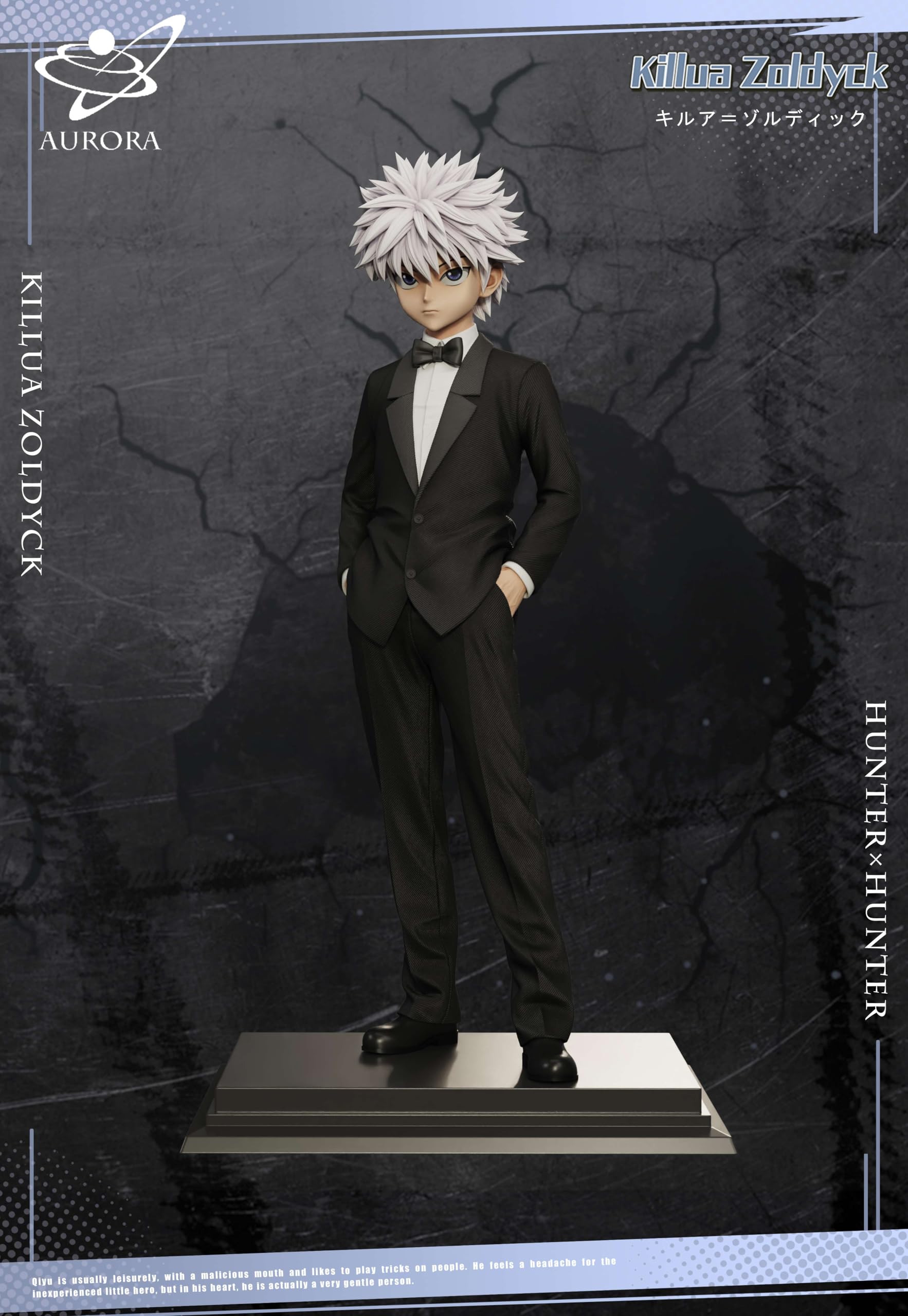 Amazon.co.jp: キルア・ゾルディック フィギュア スーツVer. 1/6