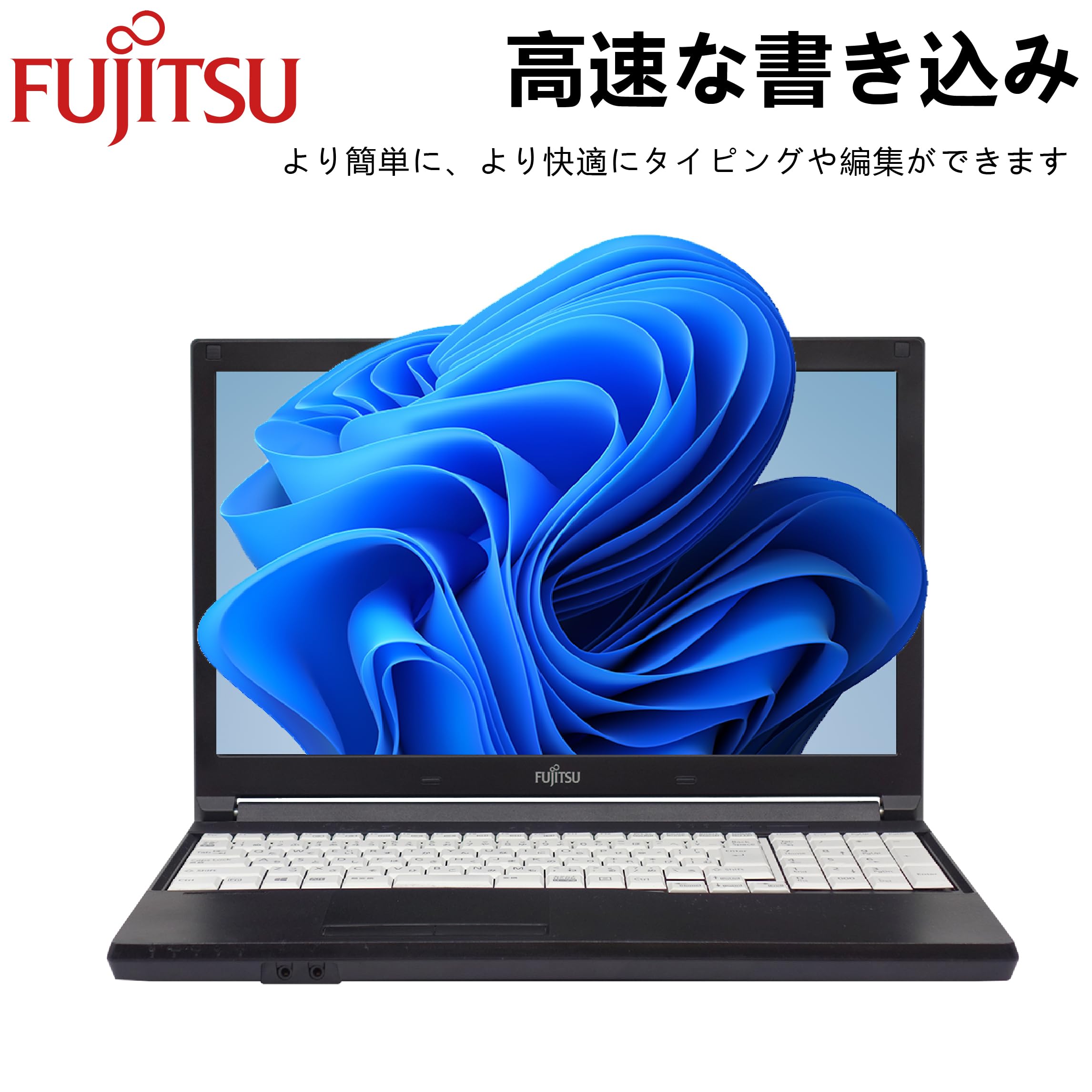 Amazon.co.jp: 【整備済み品】 【第8世代CPU搭載】FUJITSU ノート