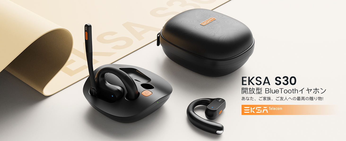 Amazon.co.jp: EKSA S30 オープンイヤー型ワイヤレスイヤホン