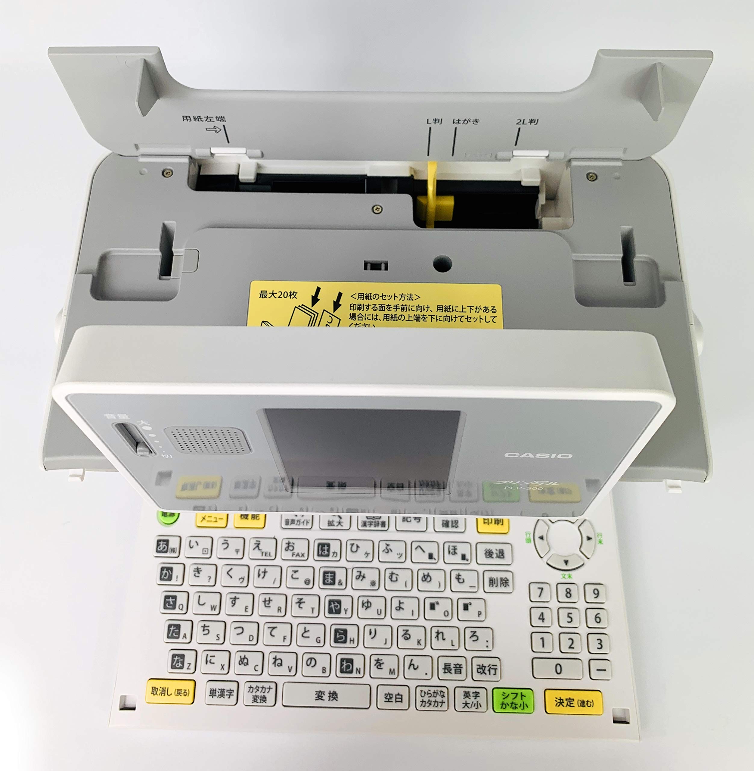 Amazon.co.jp: プリン写ル PCP-500 : パソコン・周辺機器