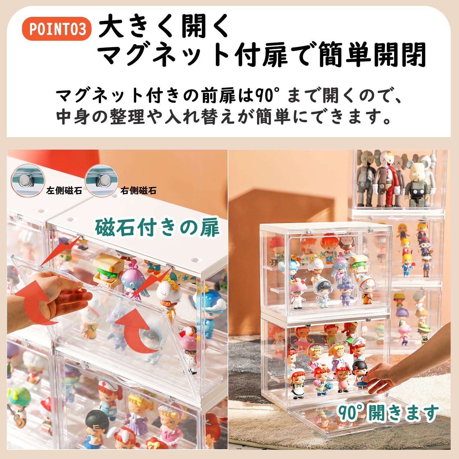 Amazon.co.jp: Youabubu フィギュアケース 棚 アクリル 6個セット