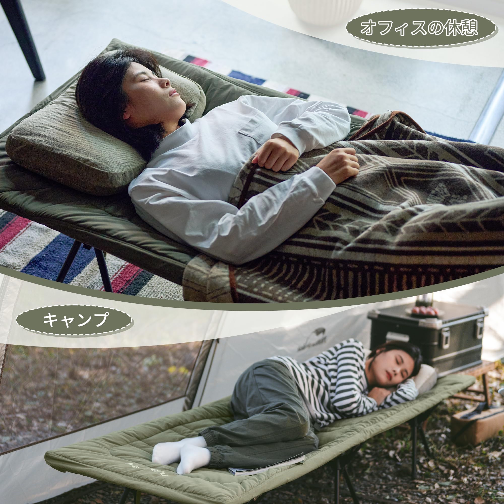 Amazon.co.jp: Naturehike公式ショップ アウトドアベッド マット