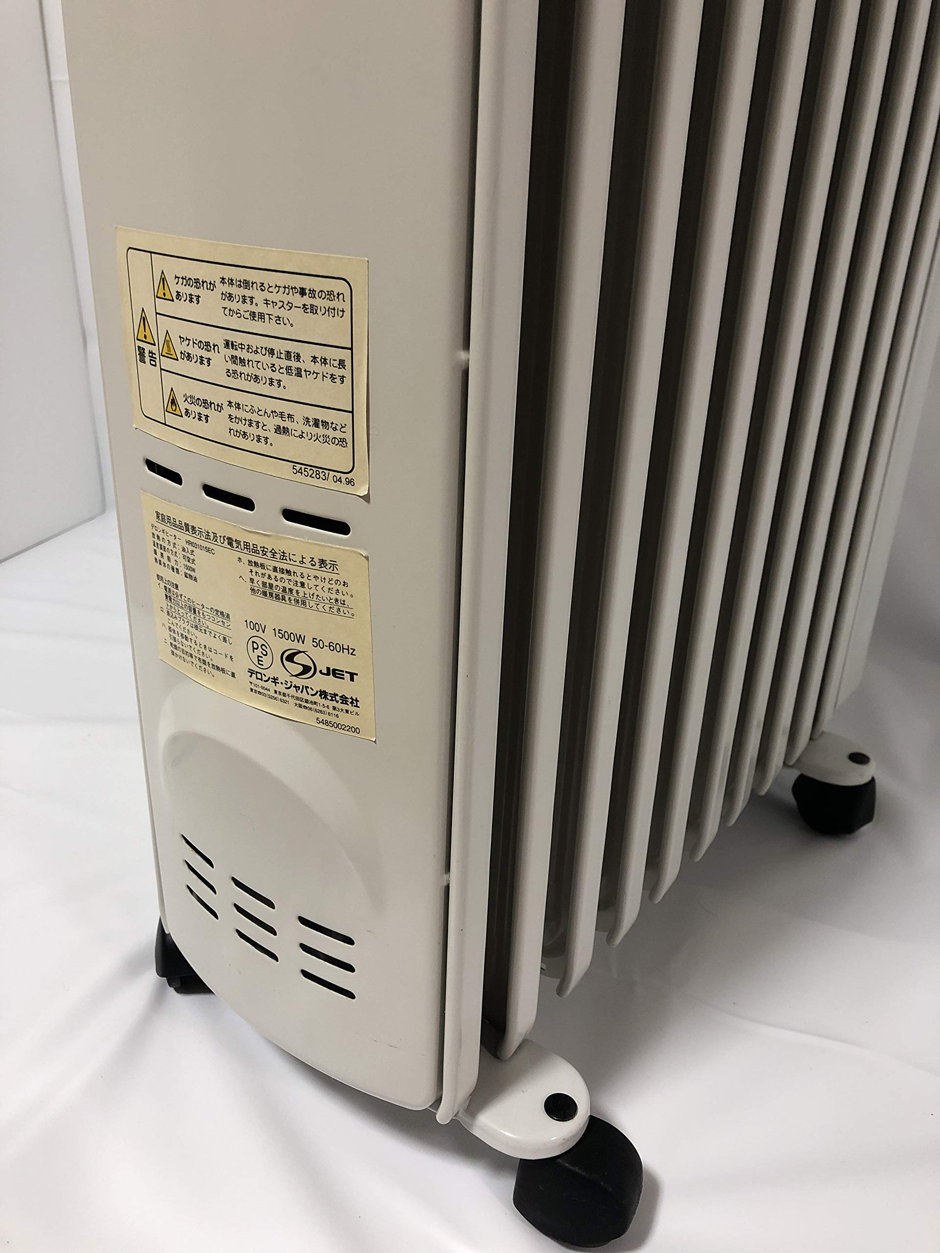 Amazon.co.jp: DeLonghi HR031015EC Oil Radiator Heater : Home & Kitchen