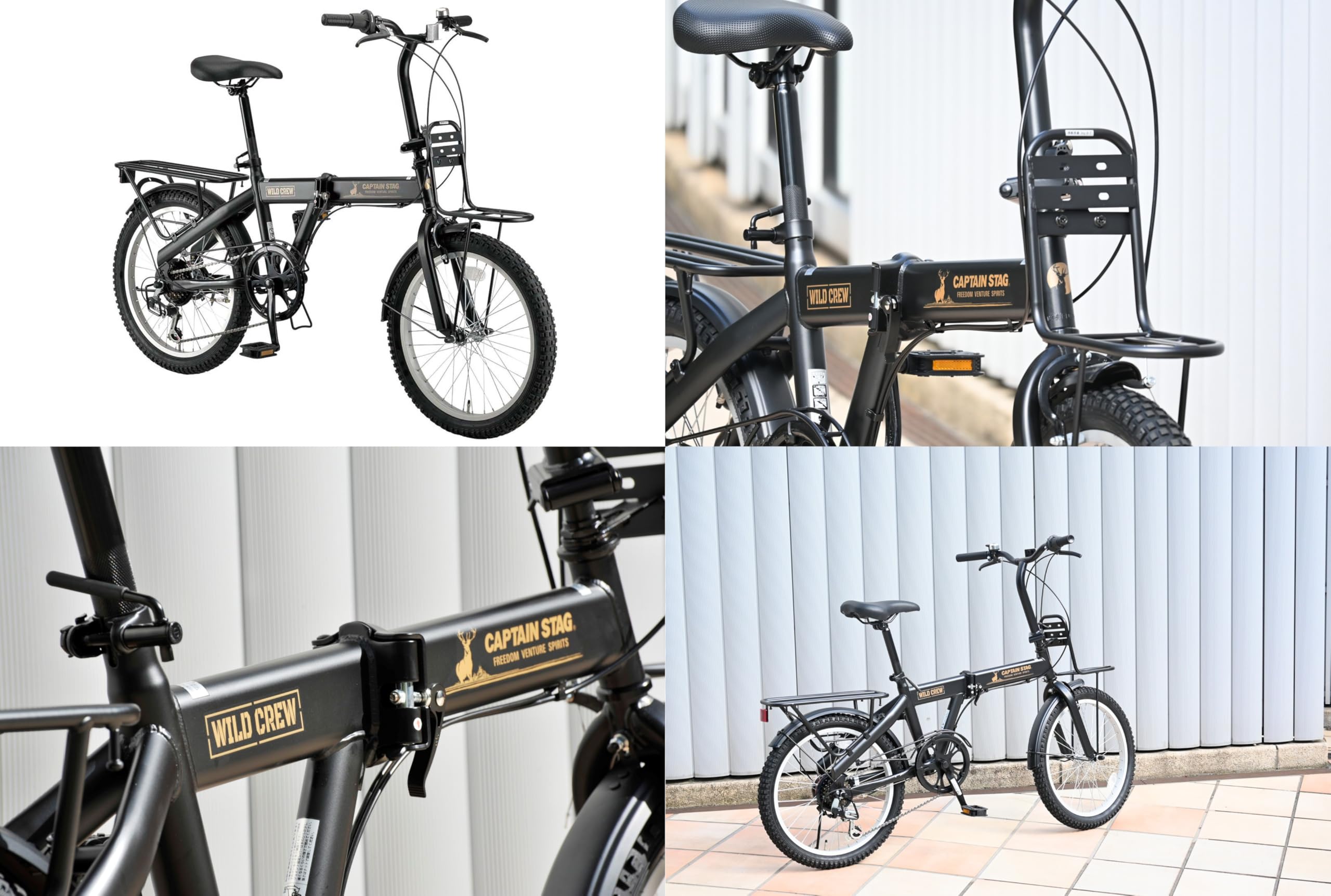 Amazon | キャプテンスタッグ(CAPTAIN STAG) ワイルドクルー 20インチ