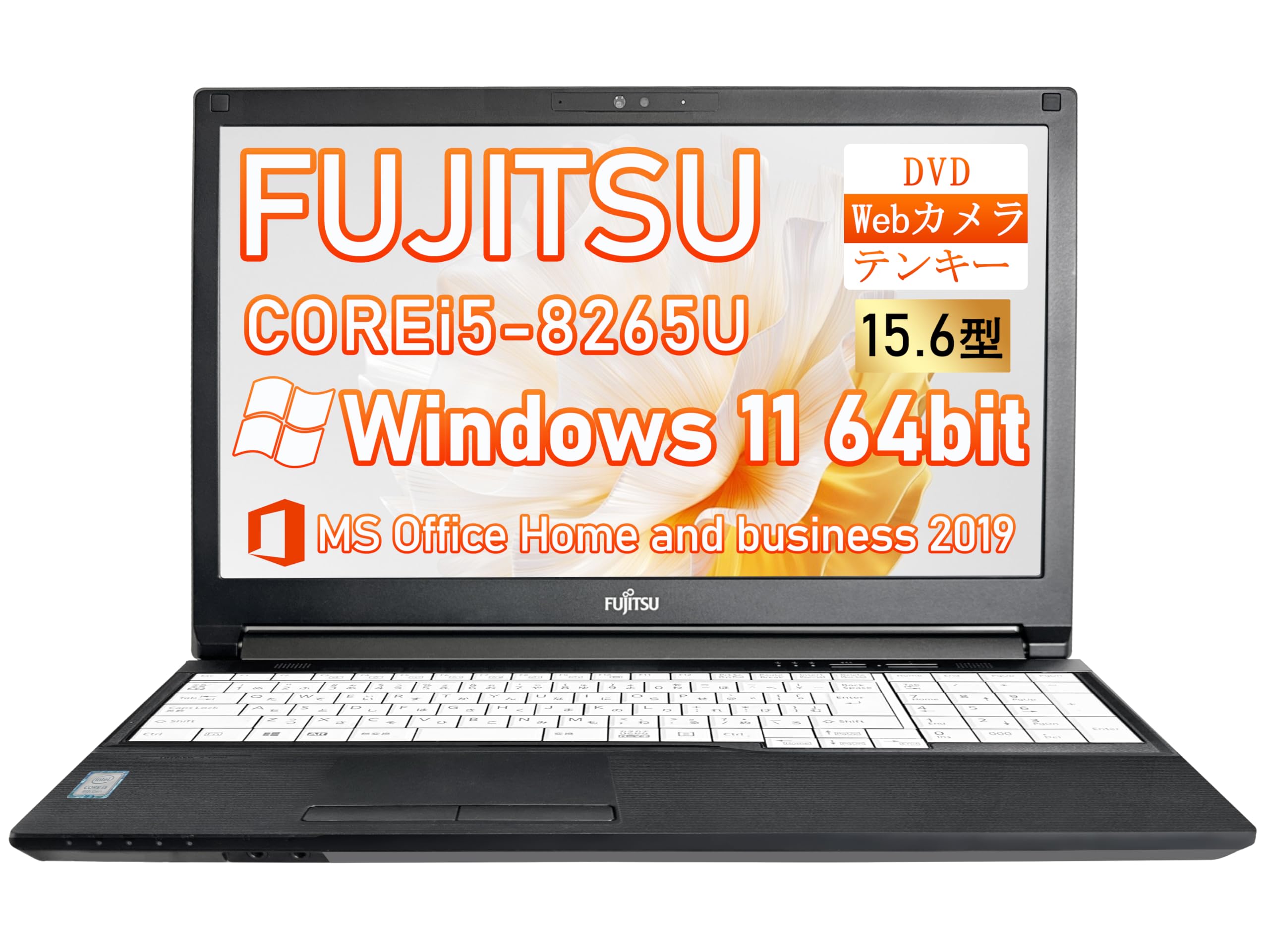 Amazon.co.jp: 【整備済み品】富士通 LIFEBOOK A579 15.6型 第8世代CPU