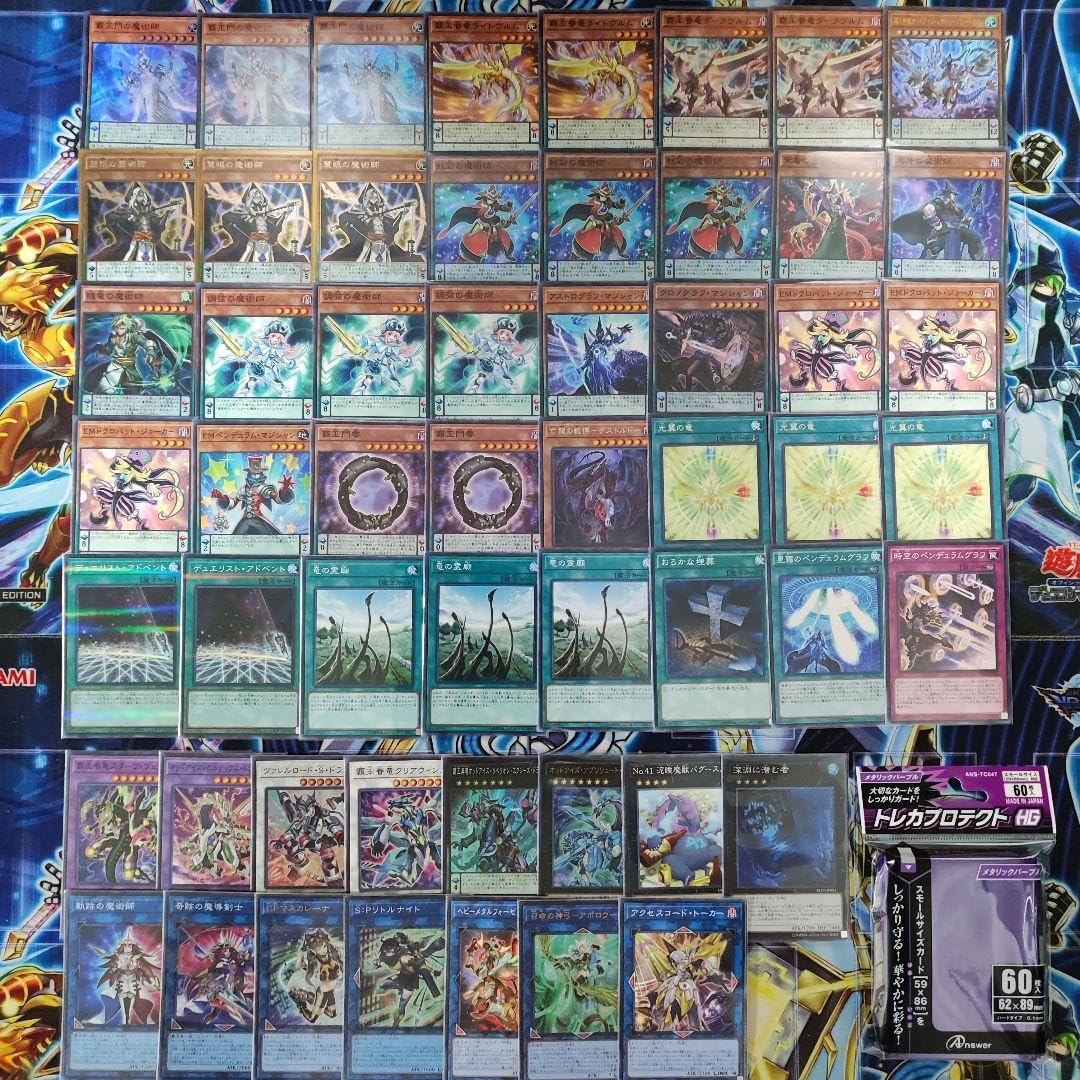 Amazon.co.jp: 【デッキ販売】 覇王魔術師 デッキ 構築済みデッキ