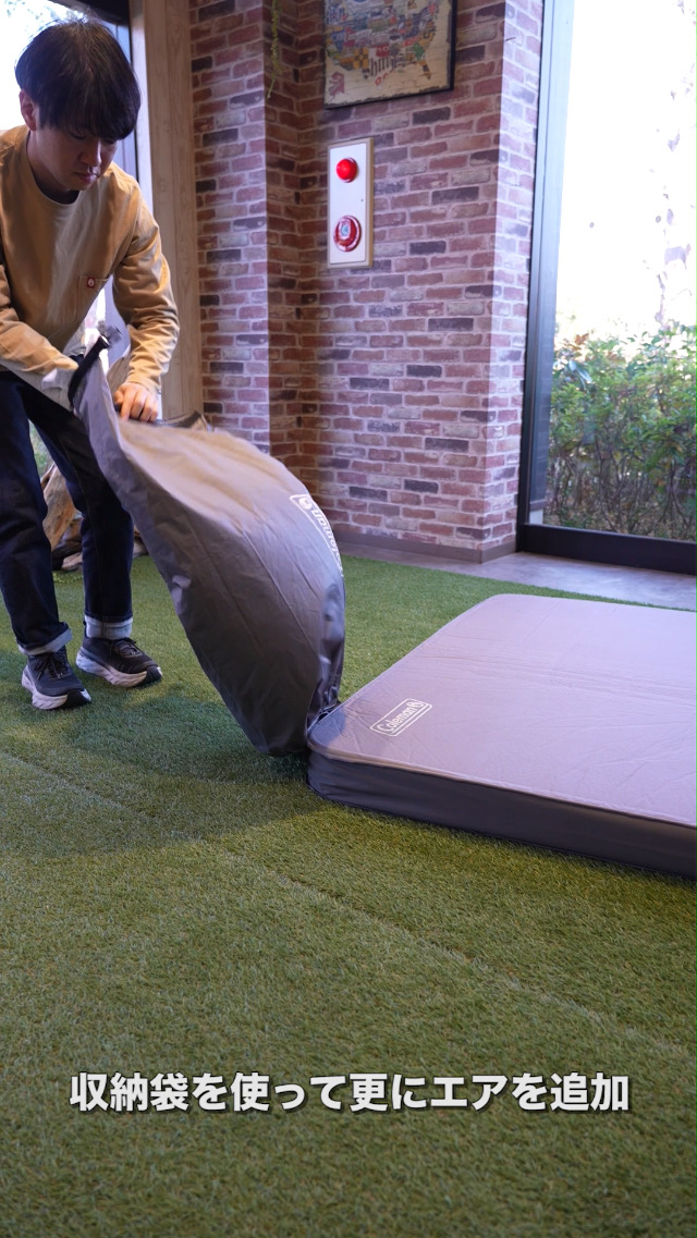 Amazon | コールマン(Coleman) エアーマット キャンパーインフレーター