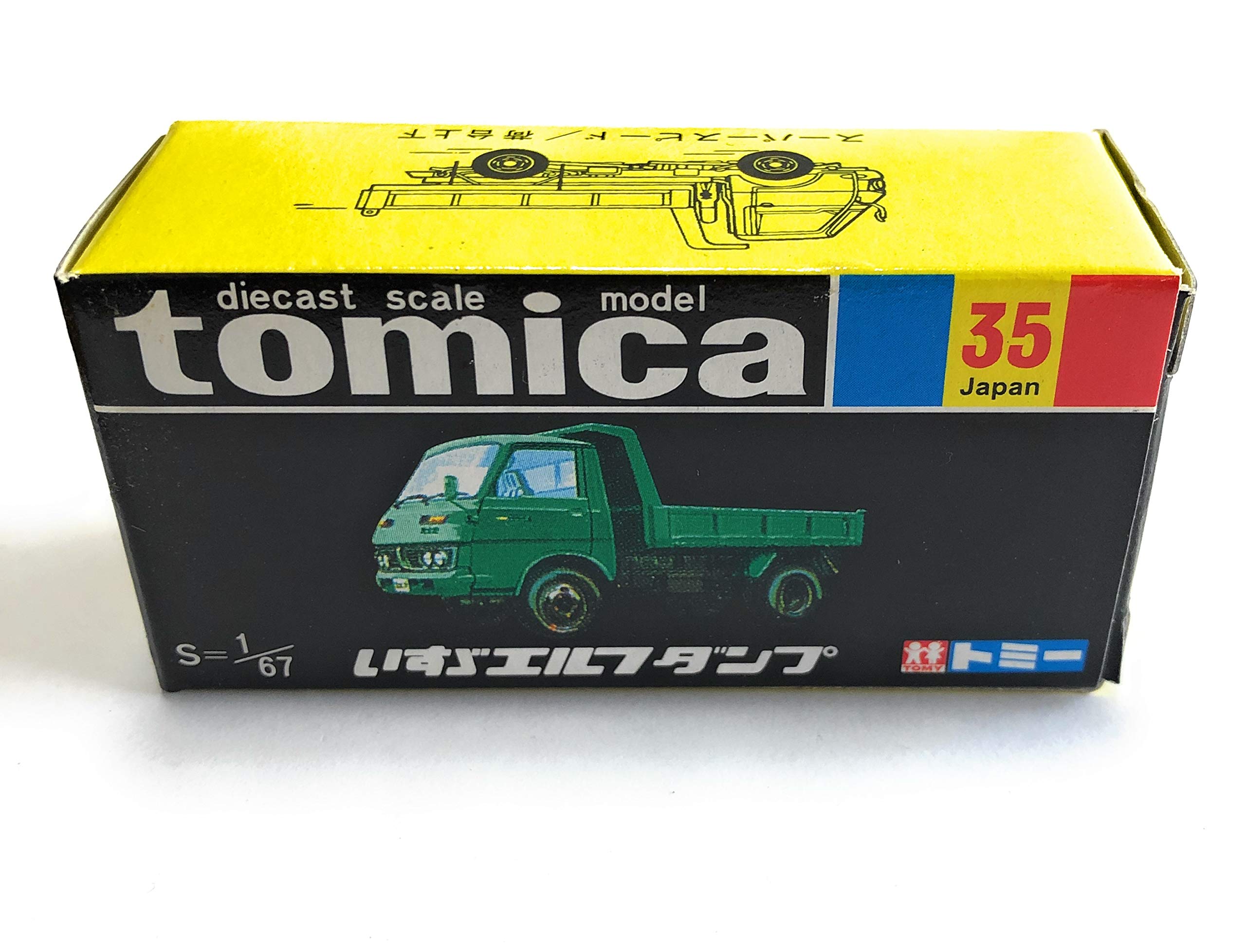 Amazon | トミカ diecast scale model tomica 黒箱 【35 いすずエルフ