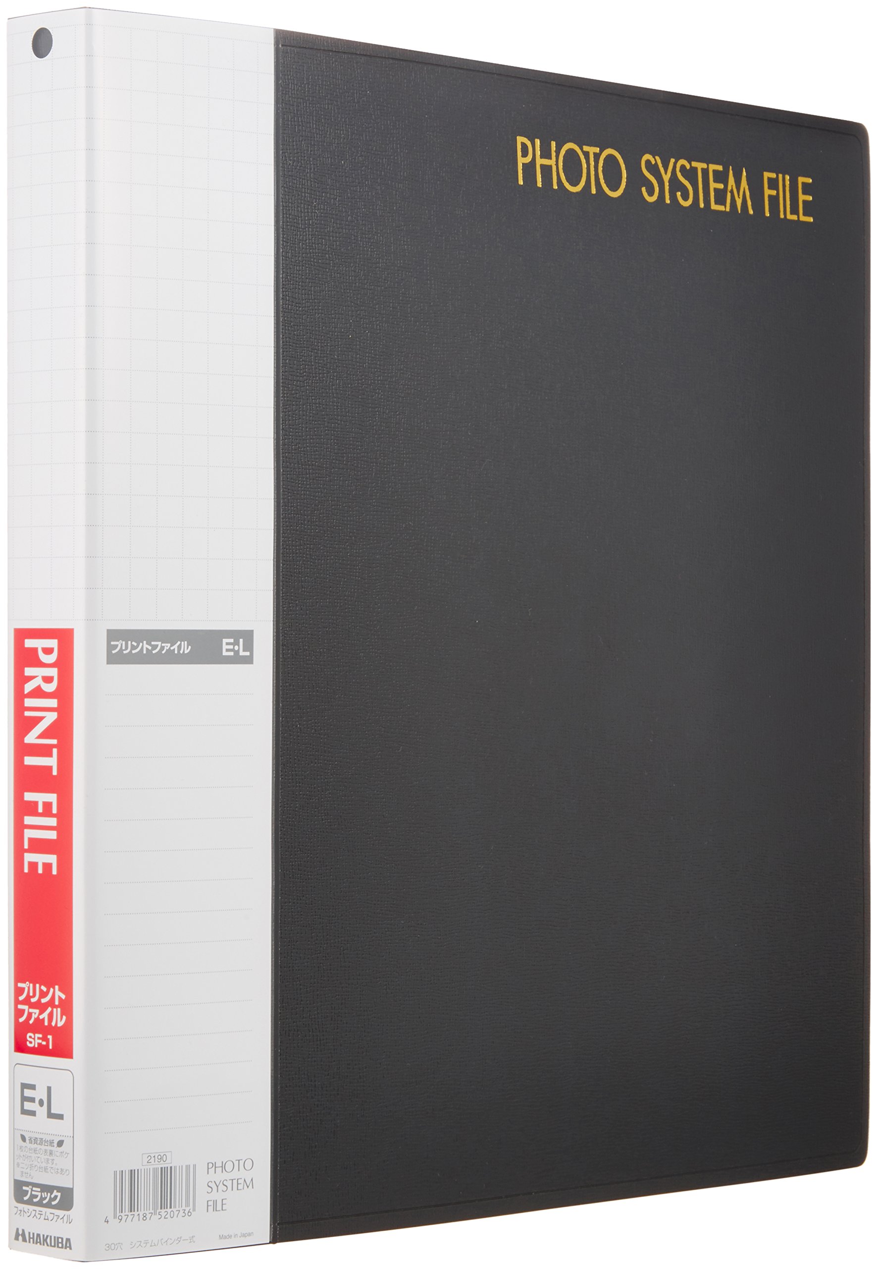 Amazon | ハクバ HAKUBA フォトシステムファイル SF-1 EL用 ブラック
