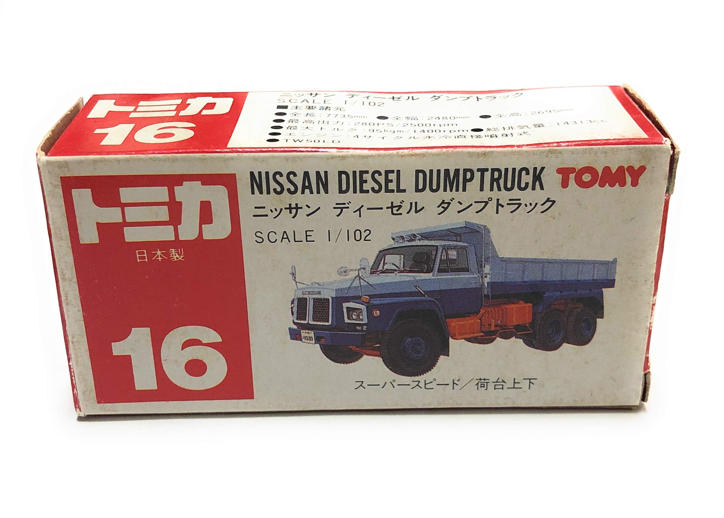 Amazon | トミカ 日本製 16 日産 ディーゼル ダンプトラック 1/102 赤