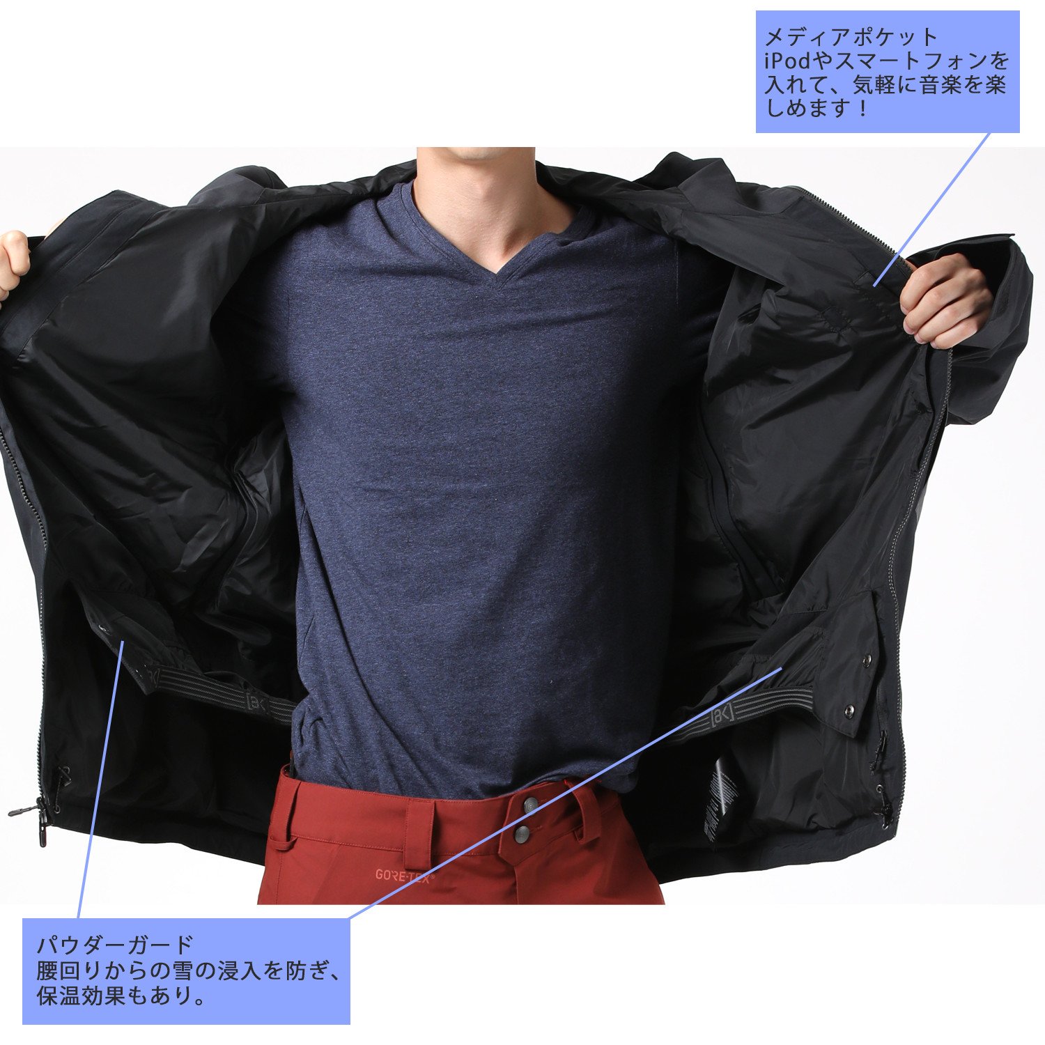 Amazon | Burton(バートン) スノーボード ウェア メンズ ジャケット