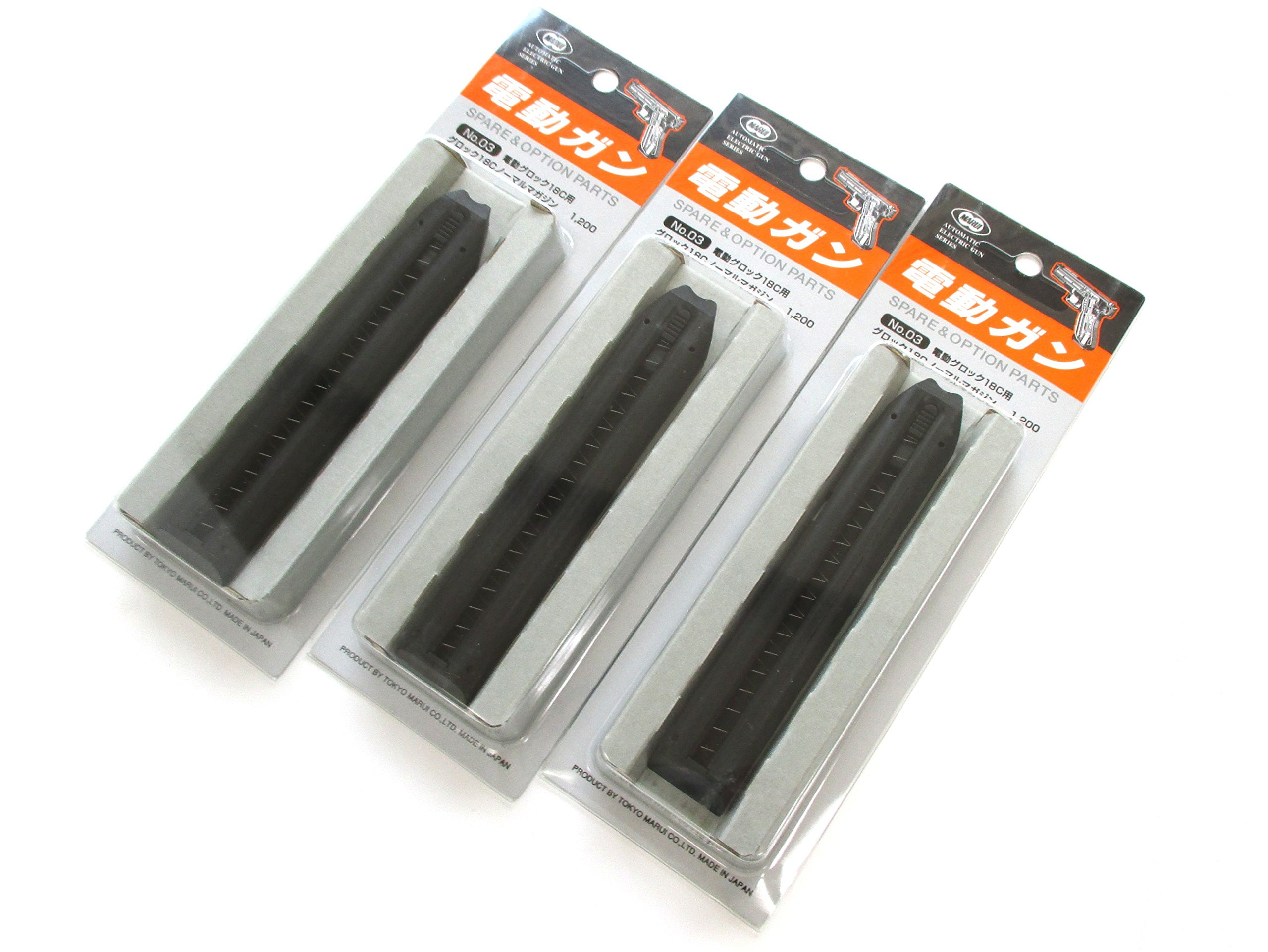 GLOCK 18C 電動ガン ブラック マガジン3本付き GLOCK 18C 電動ガン