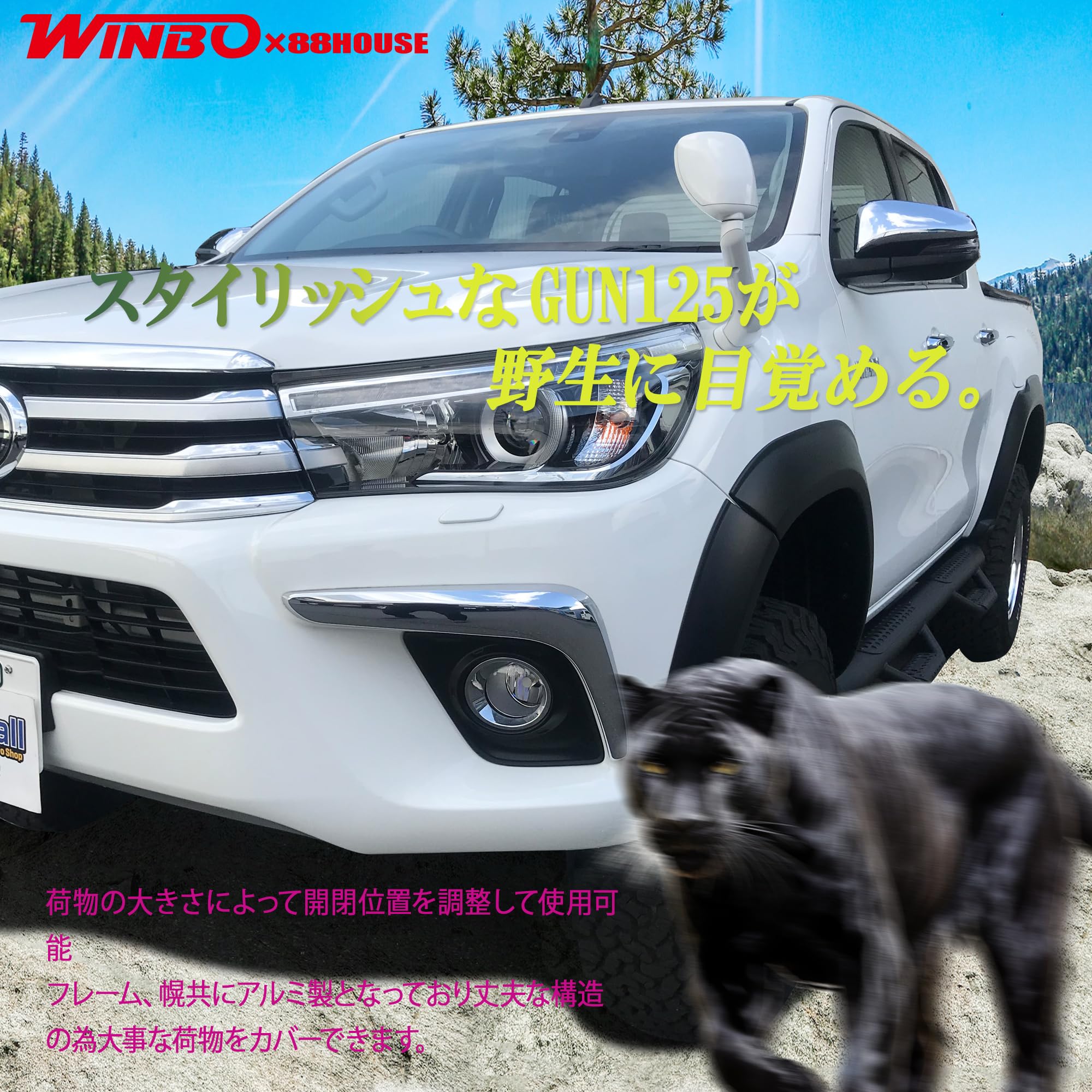 Amazon | WIN112 ハチハチハウス ハードトノカバー 3つ折り 互換品