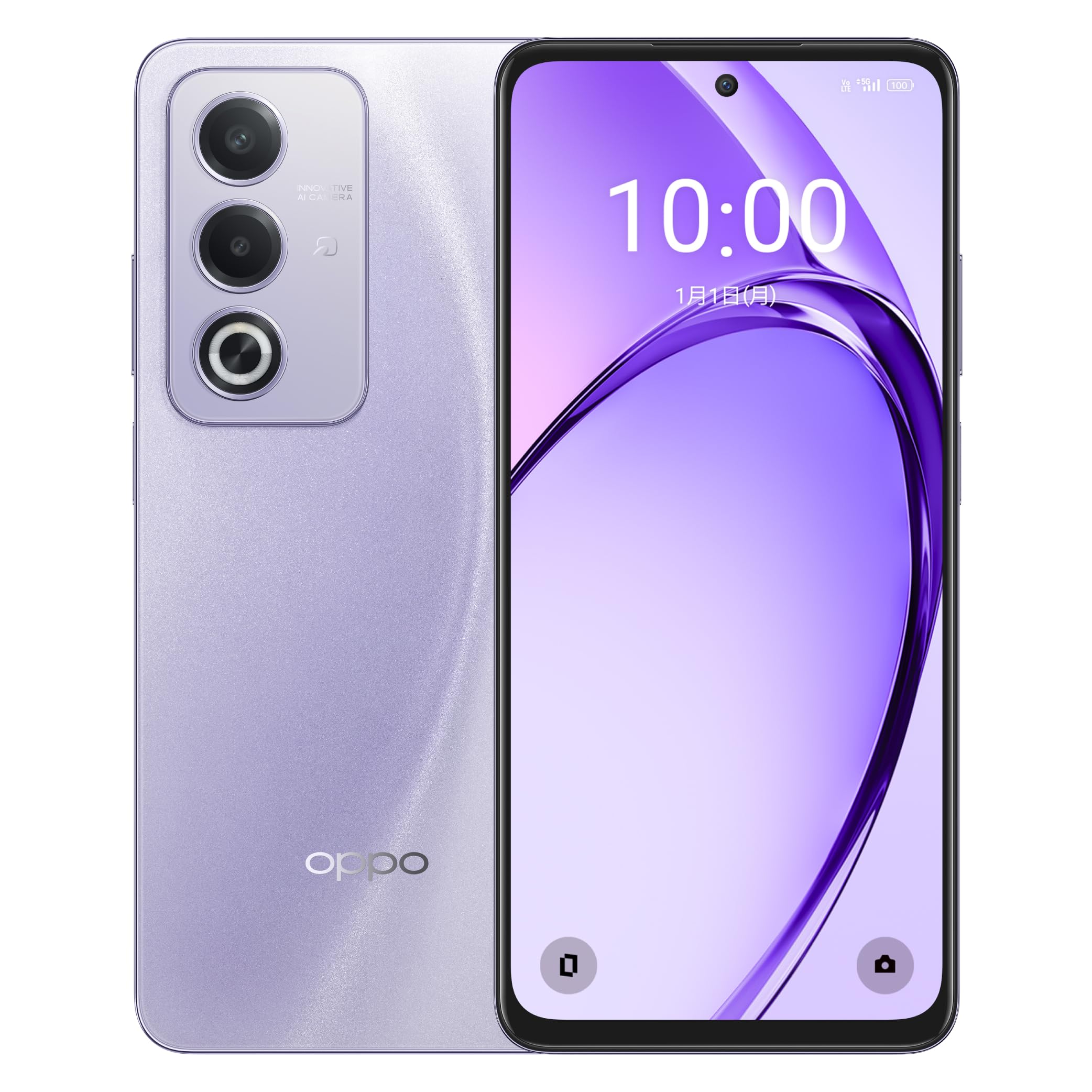 Amazon | OPPO A3 5G パープル CPH2639【日本正規代理店品】SIMフリー