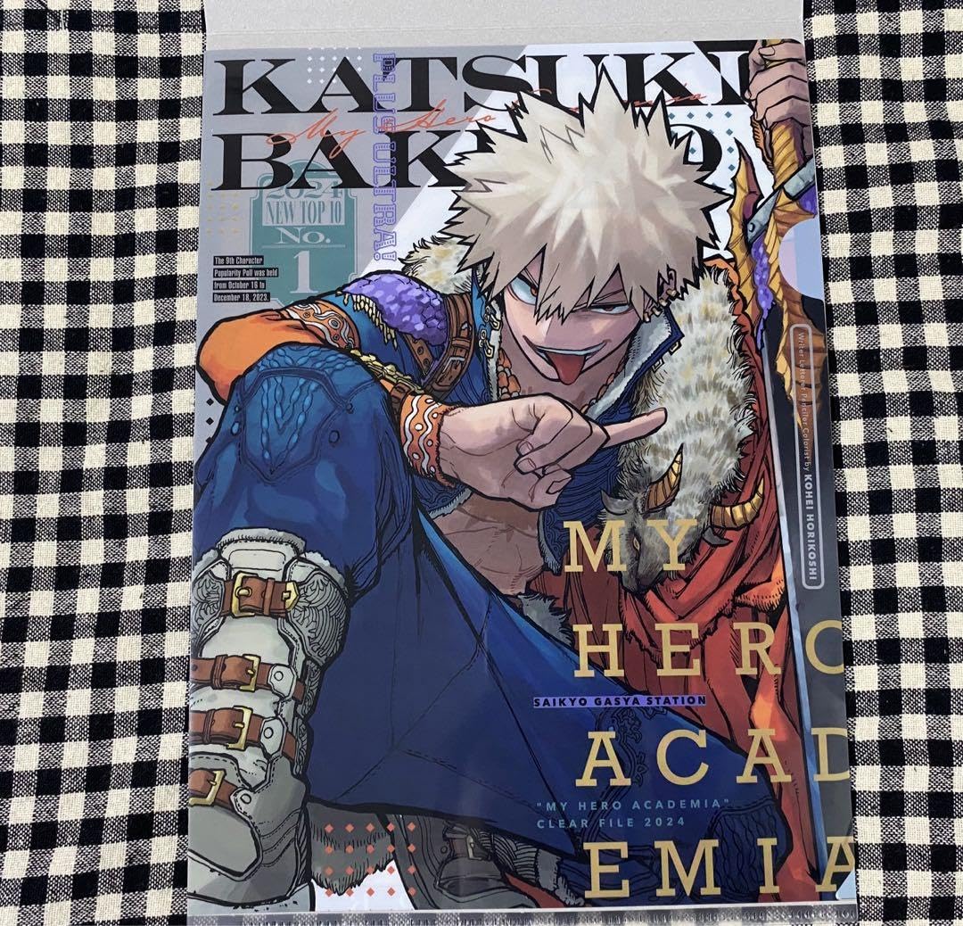 Amazon.co.jp: ヒロアカ 最強ジャンプ 9月号 新十傑 爆豪勝己 : おもちゃ